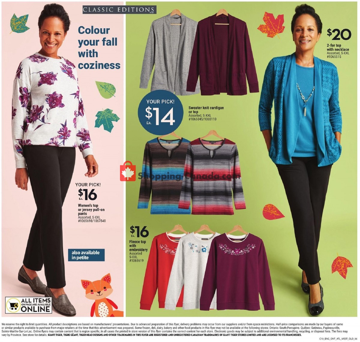 Giant Tiger flyer from Wednesday October 6, 2021 to Tuesday October 12, 2021 - page 16
