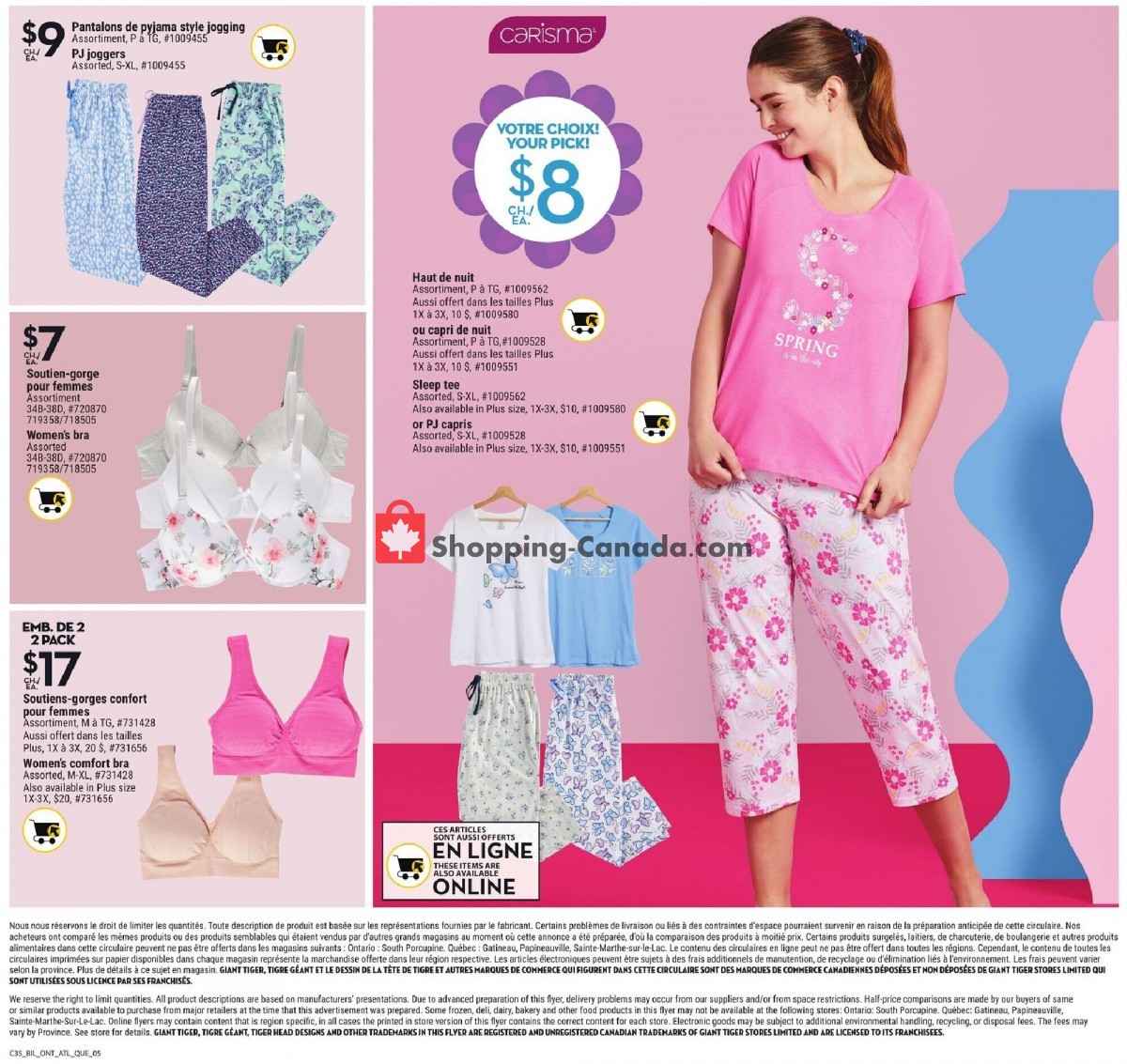 Giant Tiger flyer from Wednesday March 31, 2021 to Tuesday April 6, 2021 - page 12