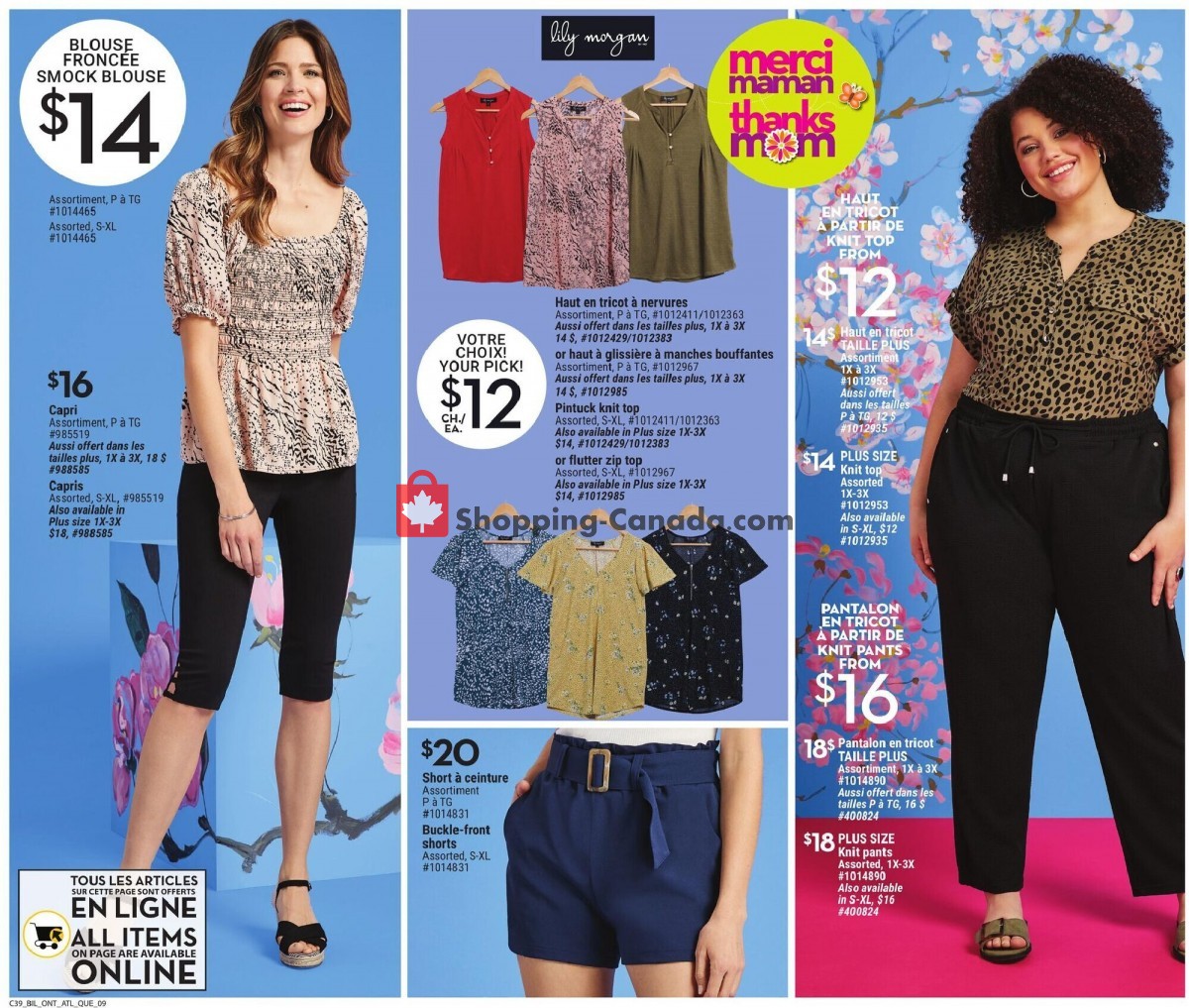 Giant Tiger flyer from Wednesday April 28, 2021 to Tuesday May 4, 2021 - page 18