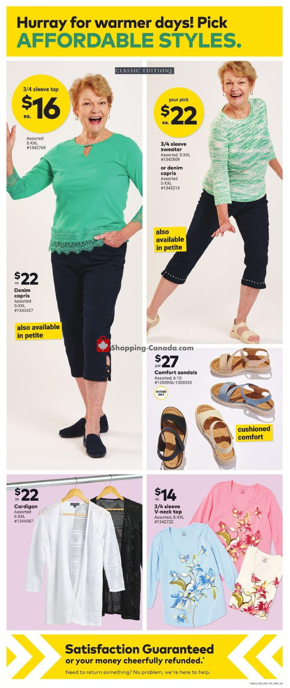 Giant Tiger flyer from Wednesday March 13, 2024 to Tuesday March 19, 2024 - page 6