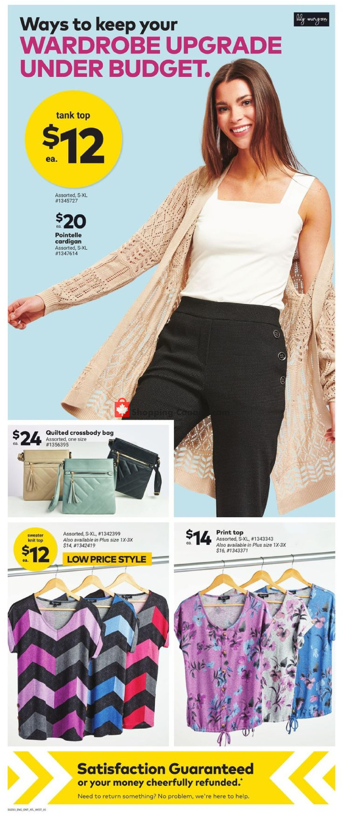 Giant Tiger flyer from Wednesday March 13, 2024 to Tuesday March 19, 2024 - page 7