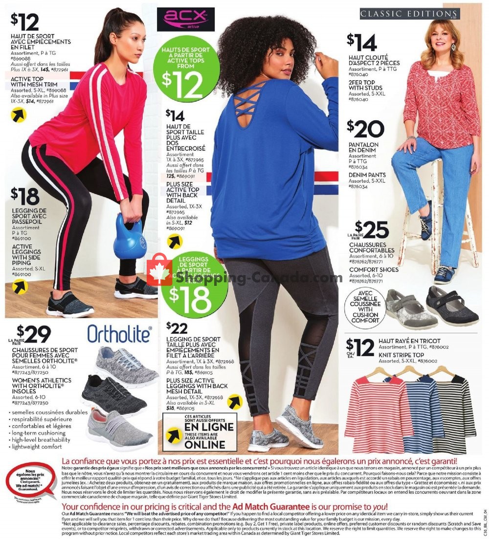 Giant Tiger flyer from Wednesday February 20, 2019 to Tuesday February 26, 2019 - page 7