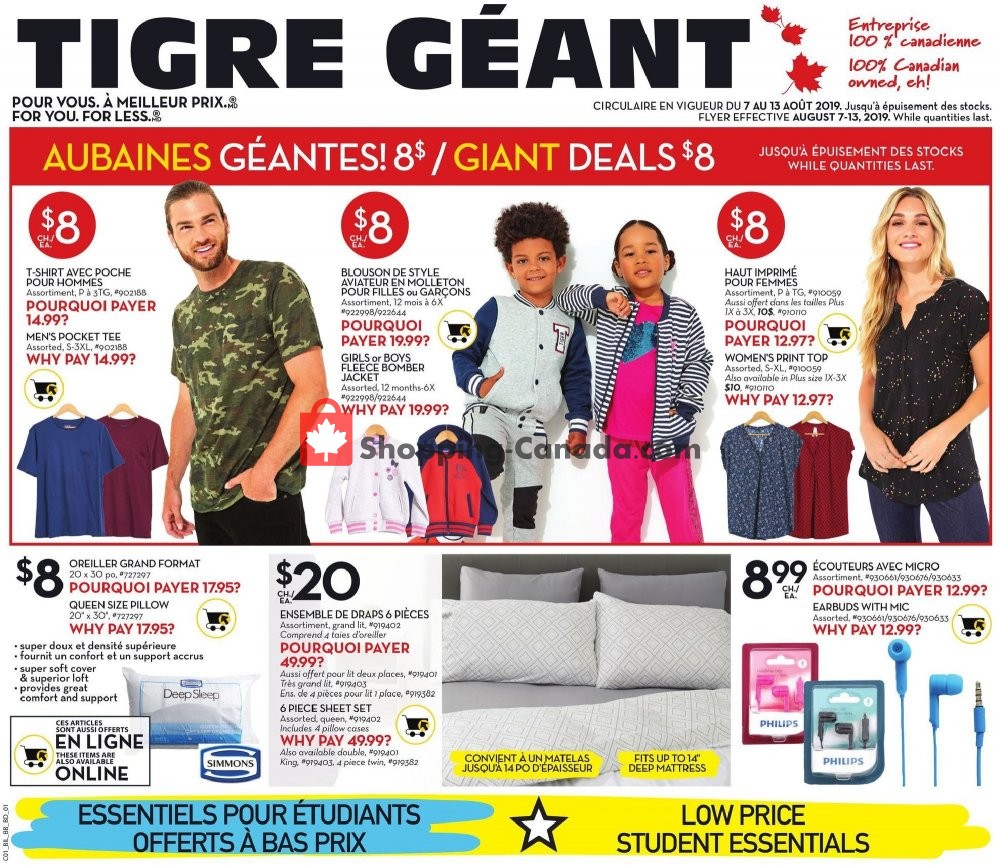 Giant Tiger flyer from Wednesday August 7, 2019 to Tuesday August 13, 2019 - page 7