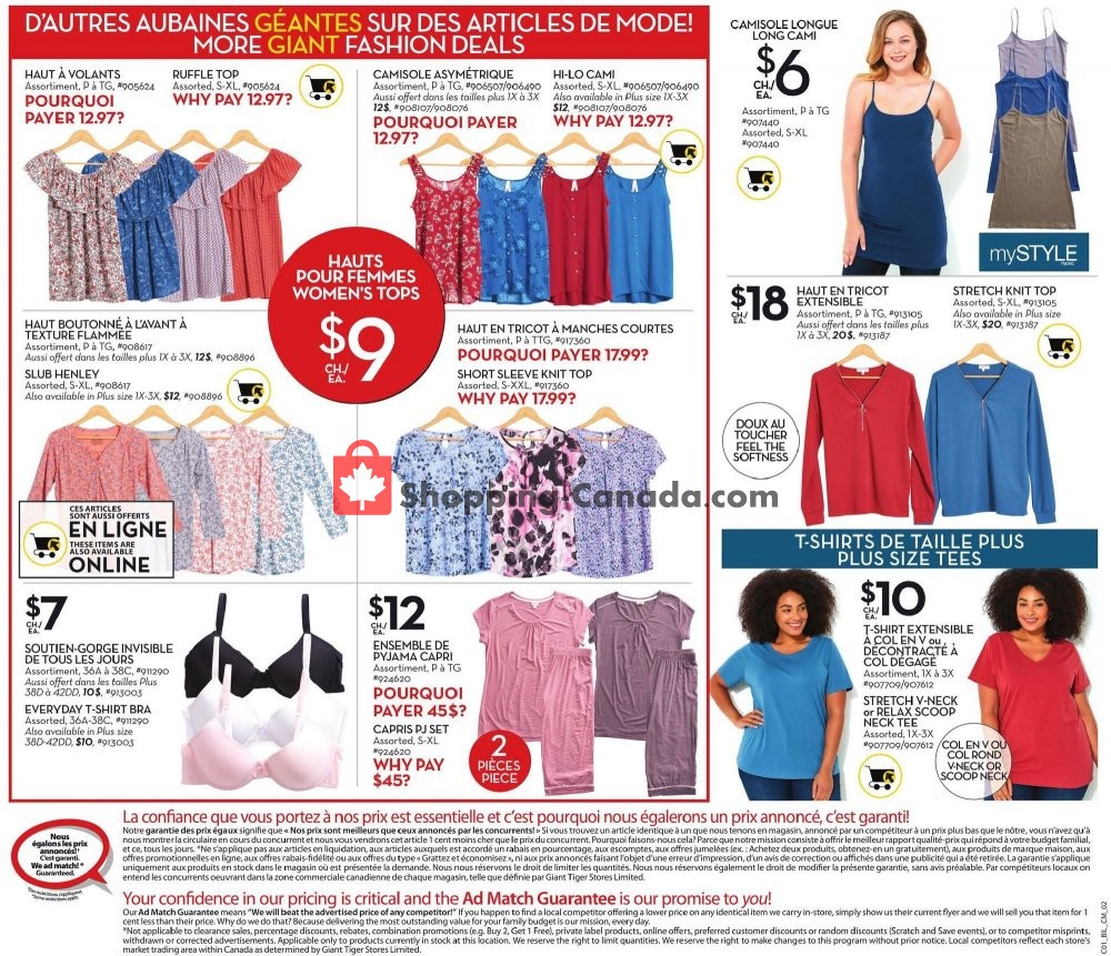 Giant Tiger flyer from Wednesday August 7, 2019 to Tuesday August 13, 2019 - page 8