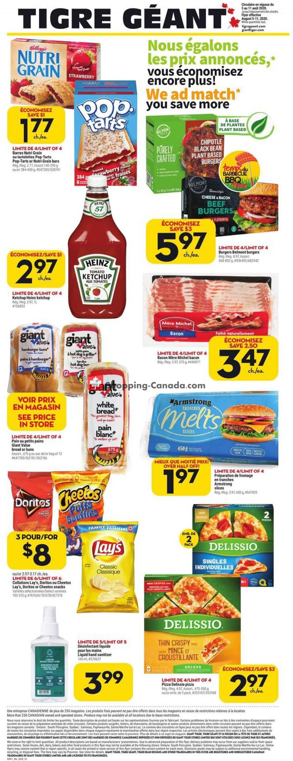 Giant Tiger flyer from Wednesday August 5, 2020 to Tuesday August 11, 2020 - page 1