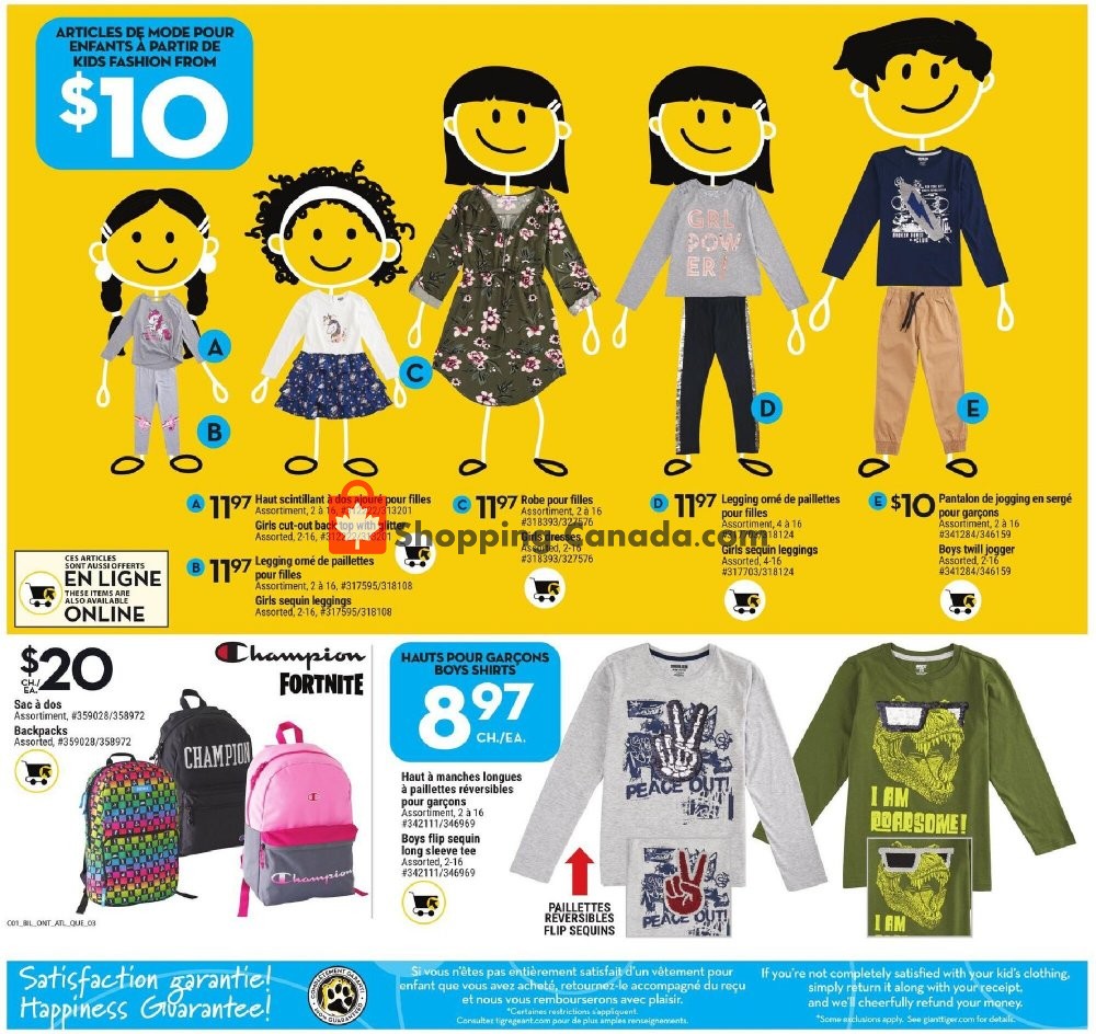 Giant Tiger flyer from Wednesday August 5, 2020 to Tuesday August 11, 2020 - page 11