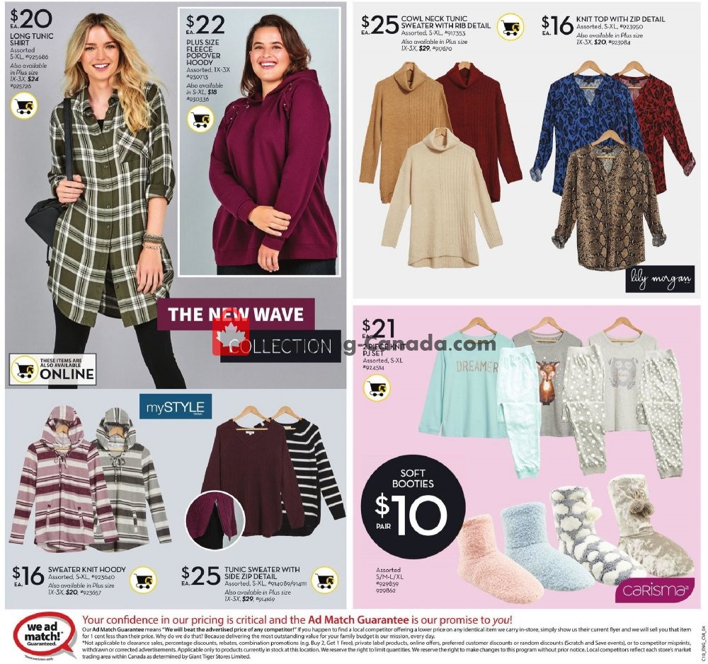 Giant Tiger flyer from Wednesday October 9, 2019 to Tuesday October 15, 2019 - page 13
