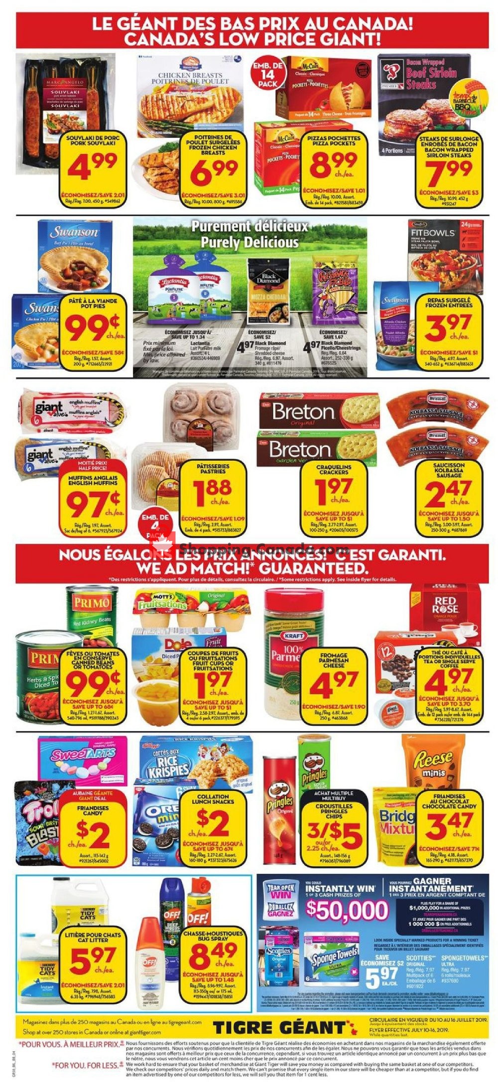 Giant Tiger flyer from Wednesday July 10, 2019 to Tuesday July 16, 2019 - page 2