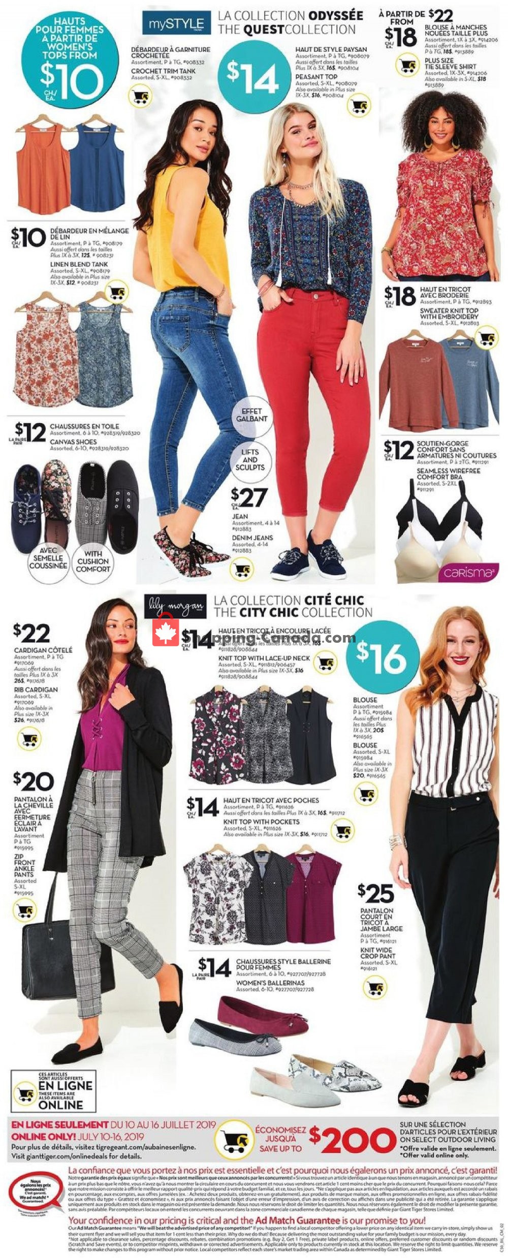 Giant Tiger flyer from Wednesday July 10, 2019 to Tuesday July 16, 2019 - page 7