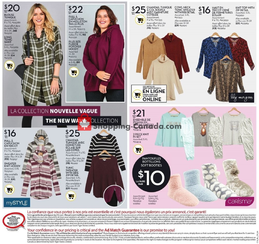 Giant Tiger flyer from Wednesday October 9, 2019 to Tuesday October 15, 2019 - page 13