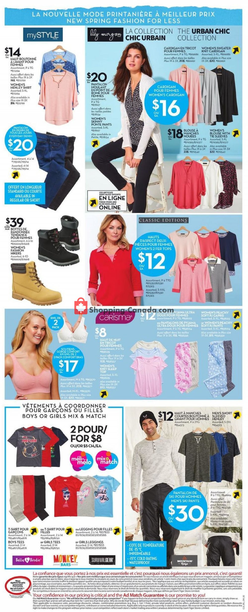 Giant Tiger flyer from Wednesday January 2, 2019 to Tuesday January 8, 2019 - page 6