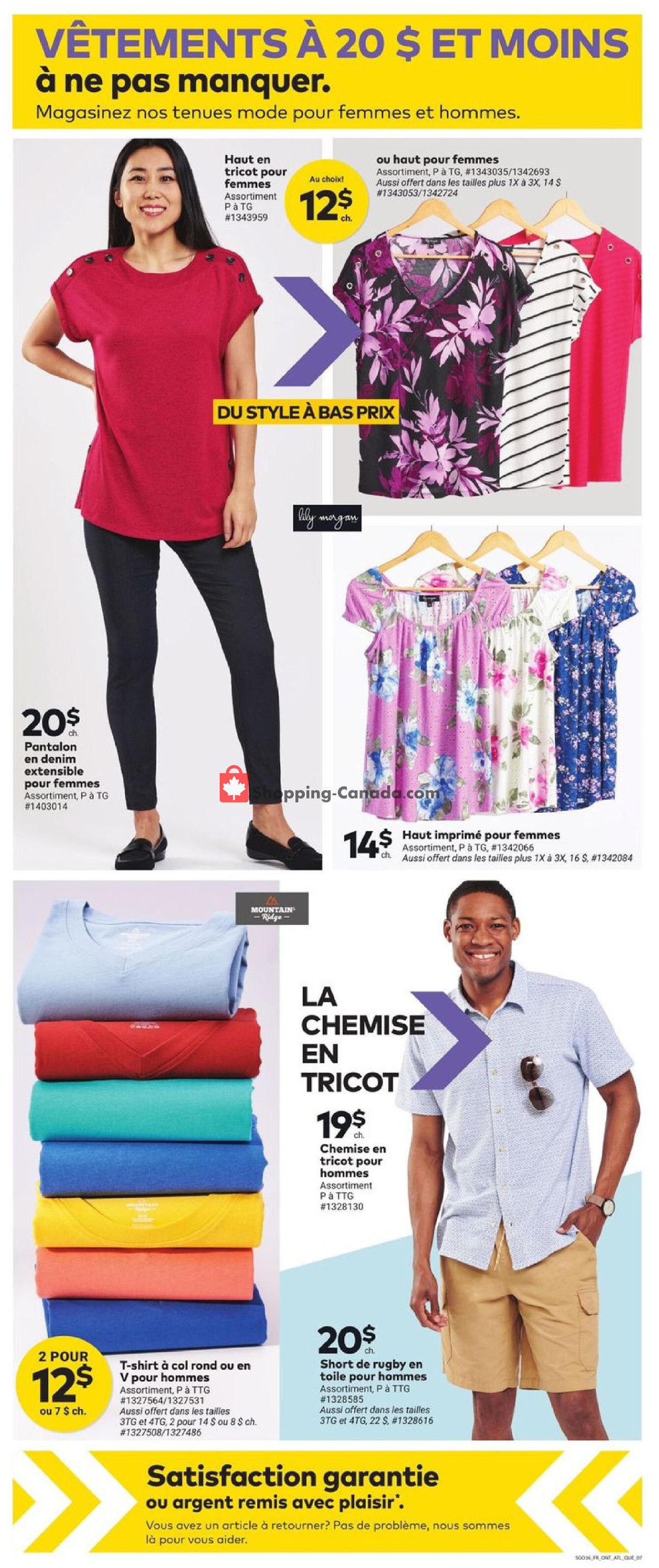 Giant Tiger flyer from Wednesday April 3, 2024 to Tuesday April 9, 2024 - page 8