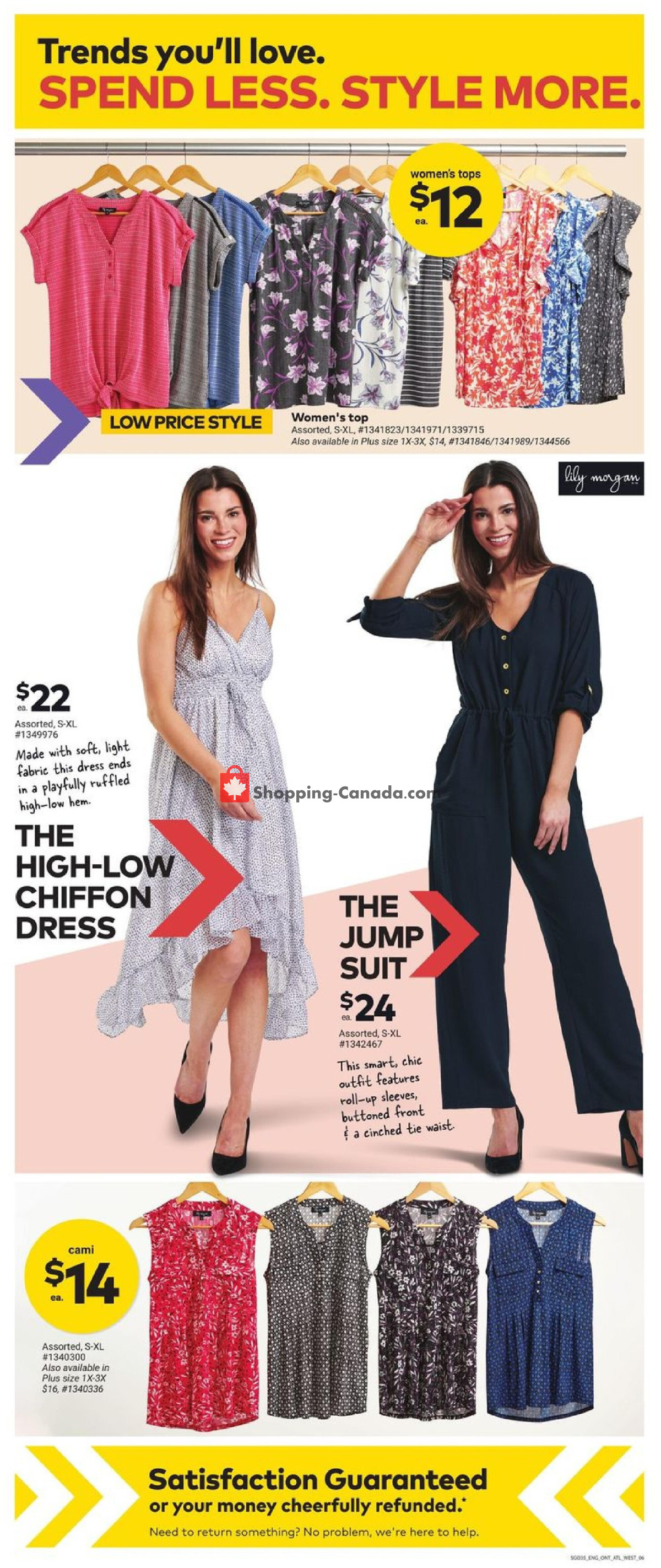 Giant Tiger flyer from Wednesday March 27, 2024 to Tuesday April 2, 2024 - page 20