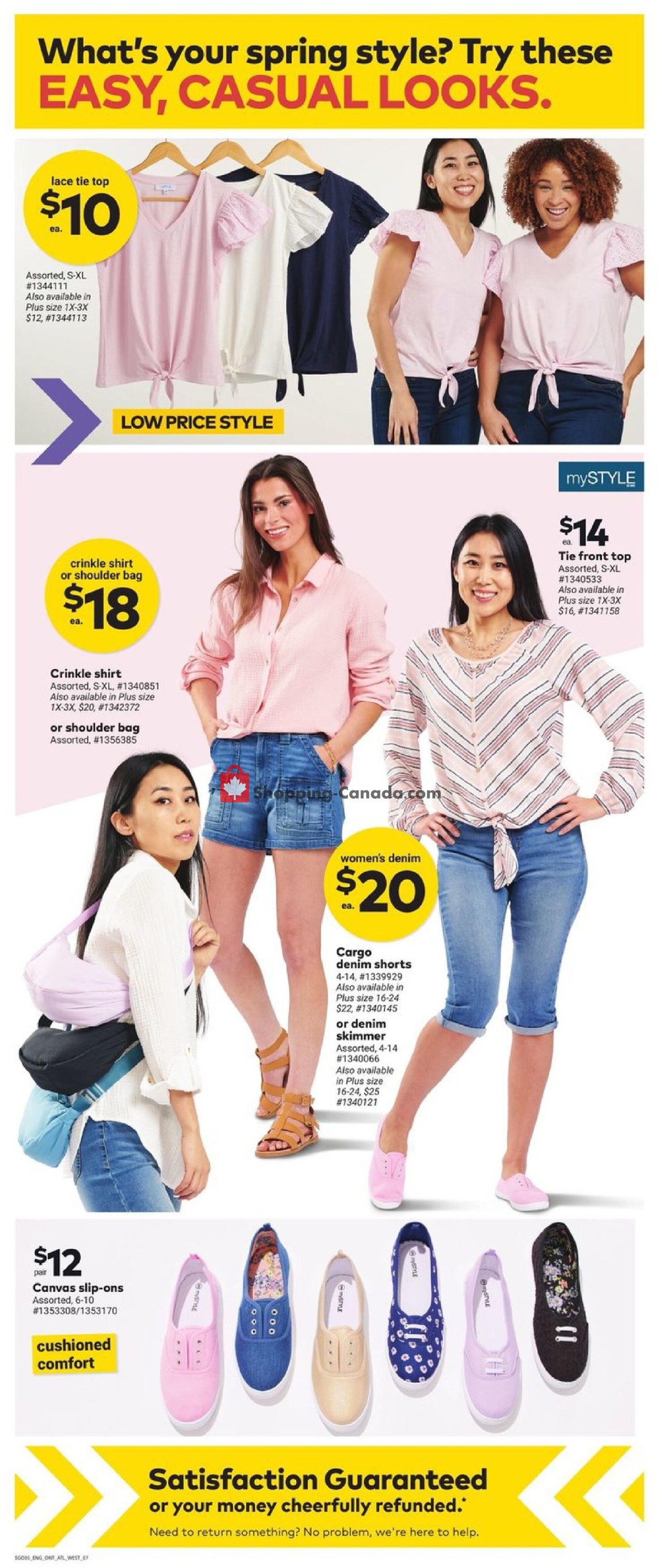 Giant Tiger flyer from Wednesday March 27, 2024 to Tuesday April 2, 2024 - page 9