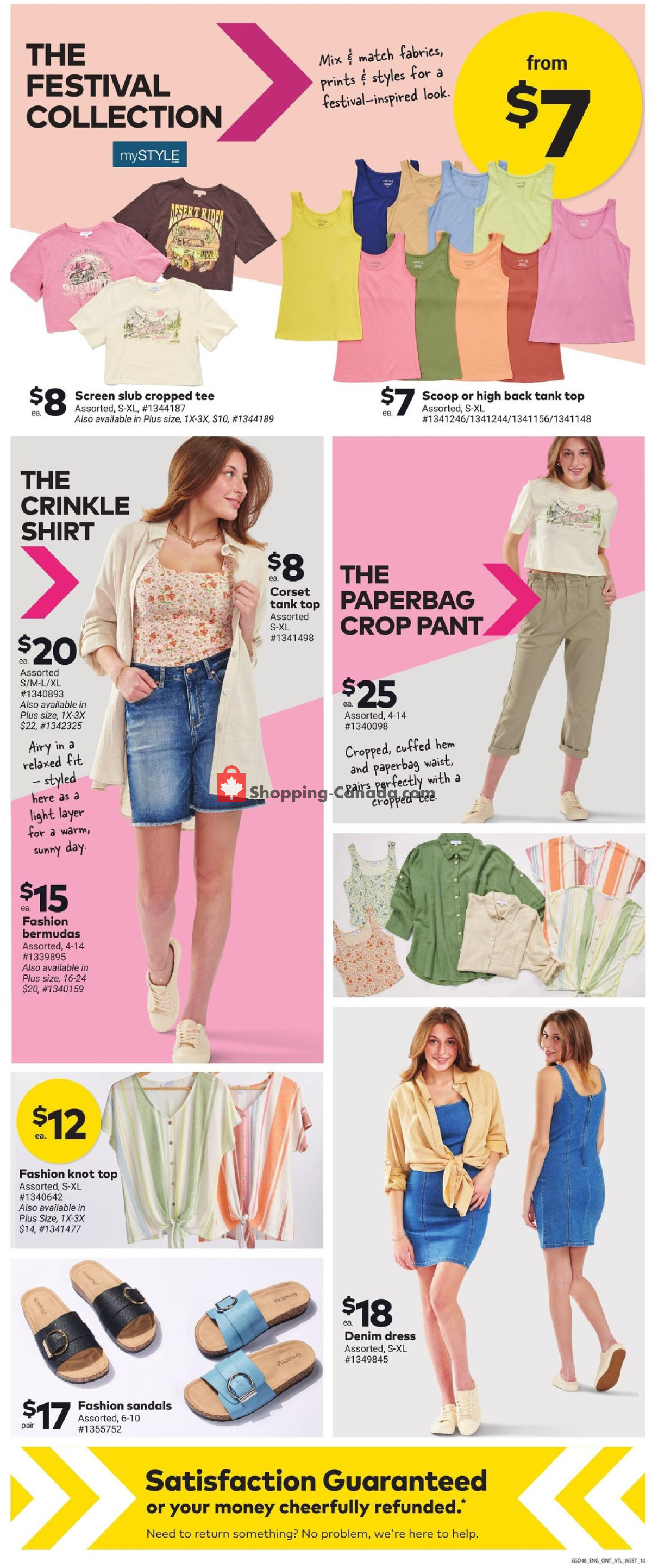 Giant Tiger flyer from Wednesday May 1, 2024 to Tuesday May 7, 2024 - page 12