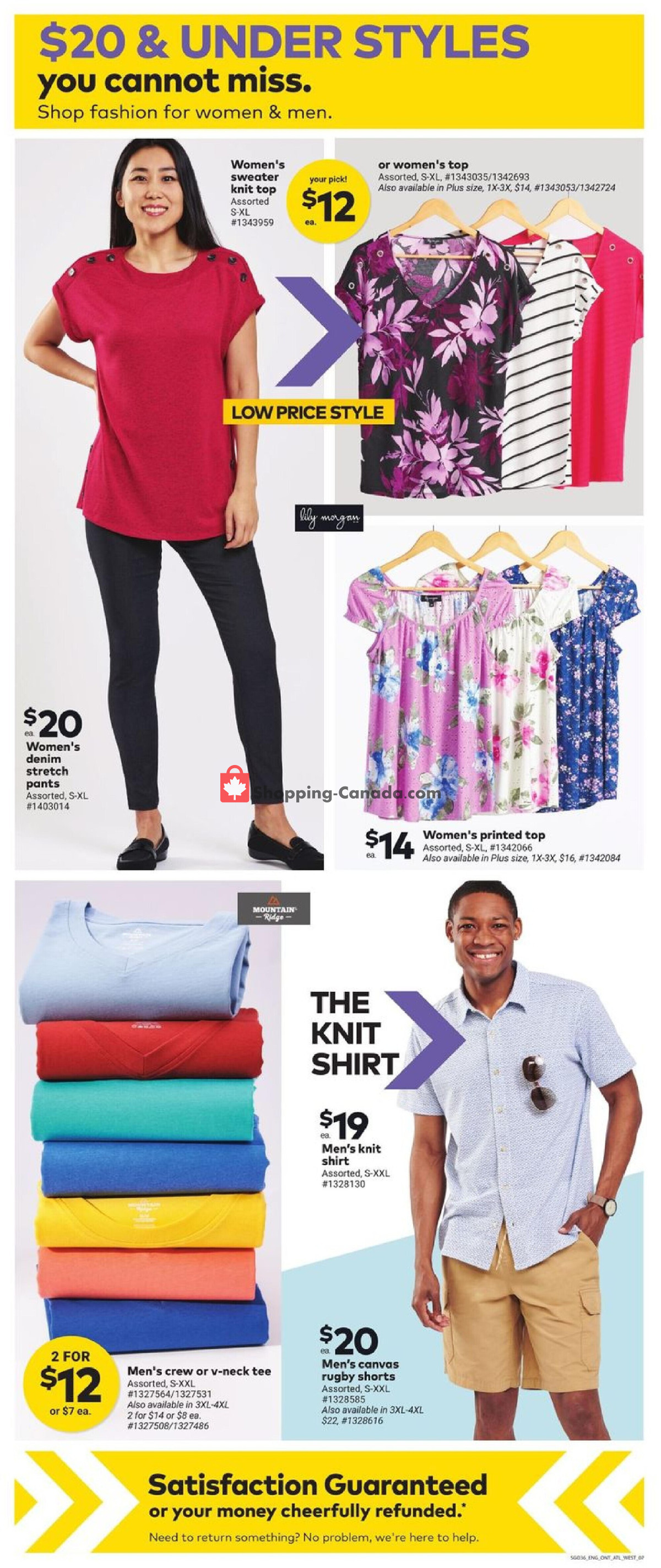 Giant Tiger flyer from Wednesday April 3, 2024 to Tuesday April 9, 2024 - page 8