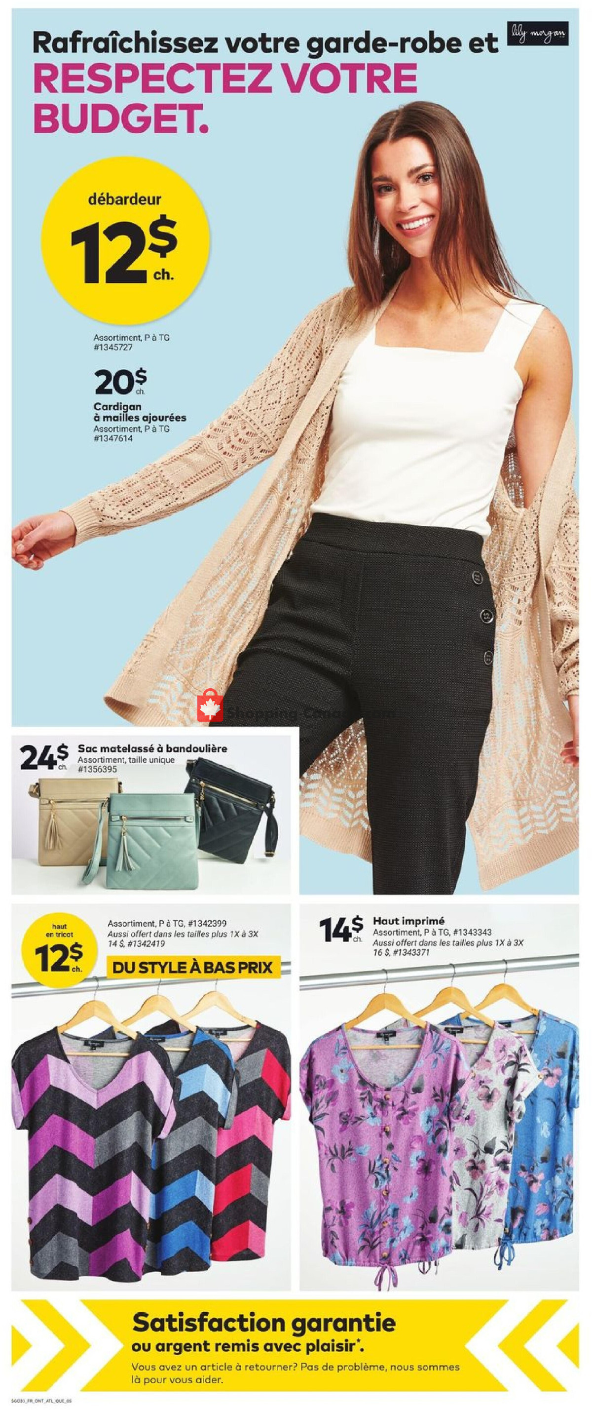 Giant Tiger flyer from Wednesday March 13, 2024 to Tuesday March 19, 2024 - page 7