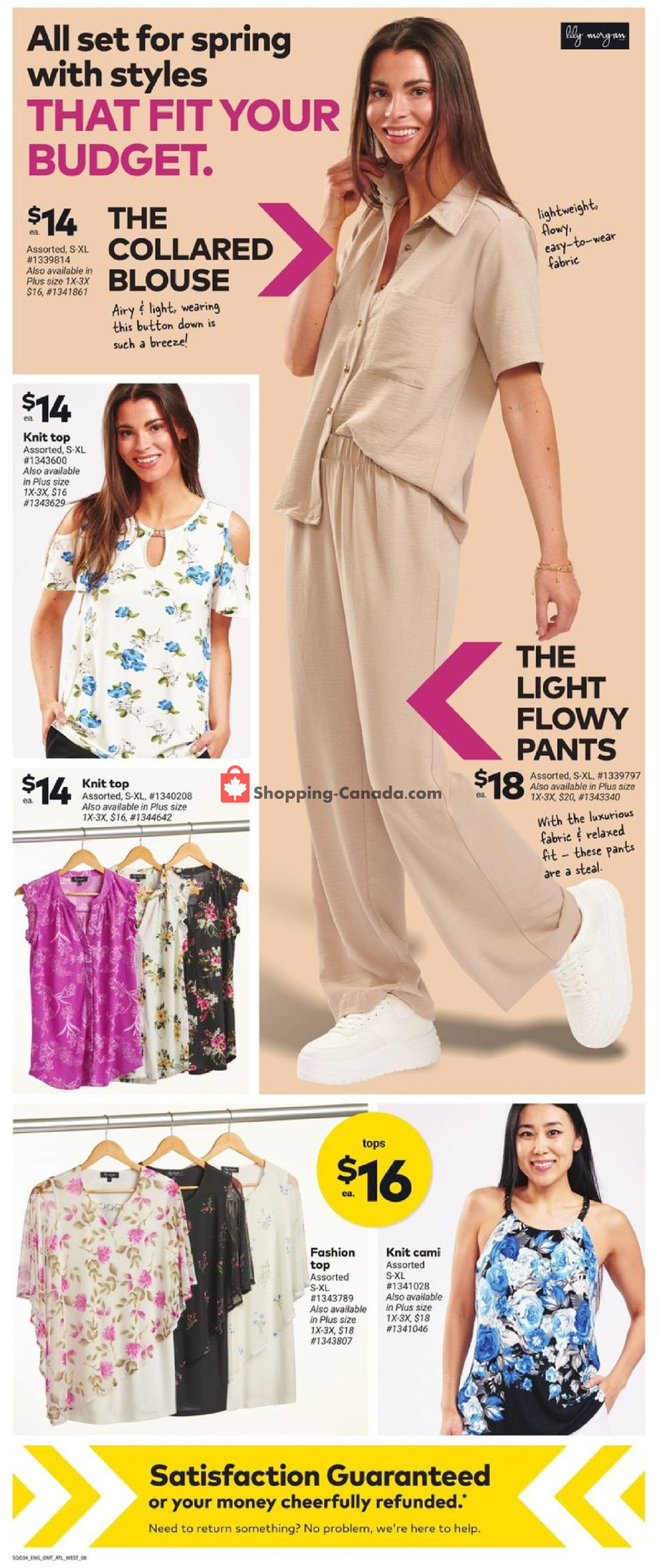 Giant Tiger flyer from Wednesday March 20, 2024 to Tuesday March 26, 2024 - page 10