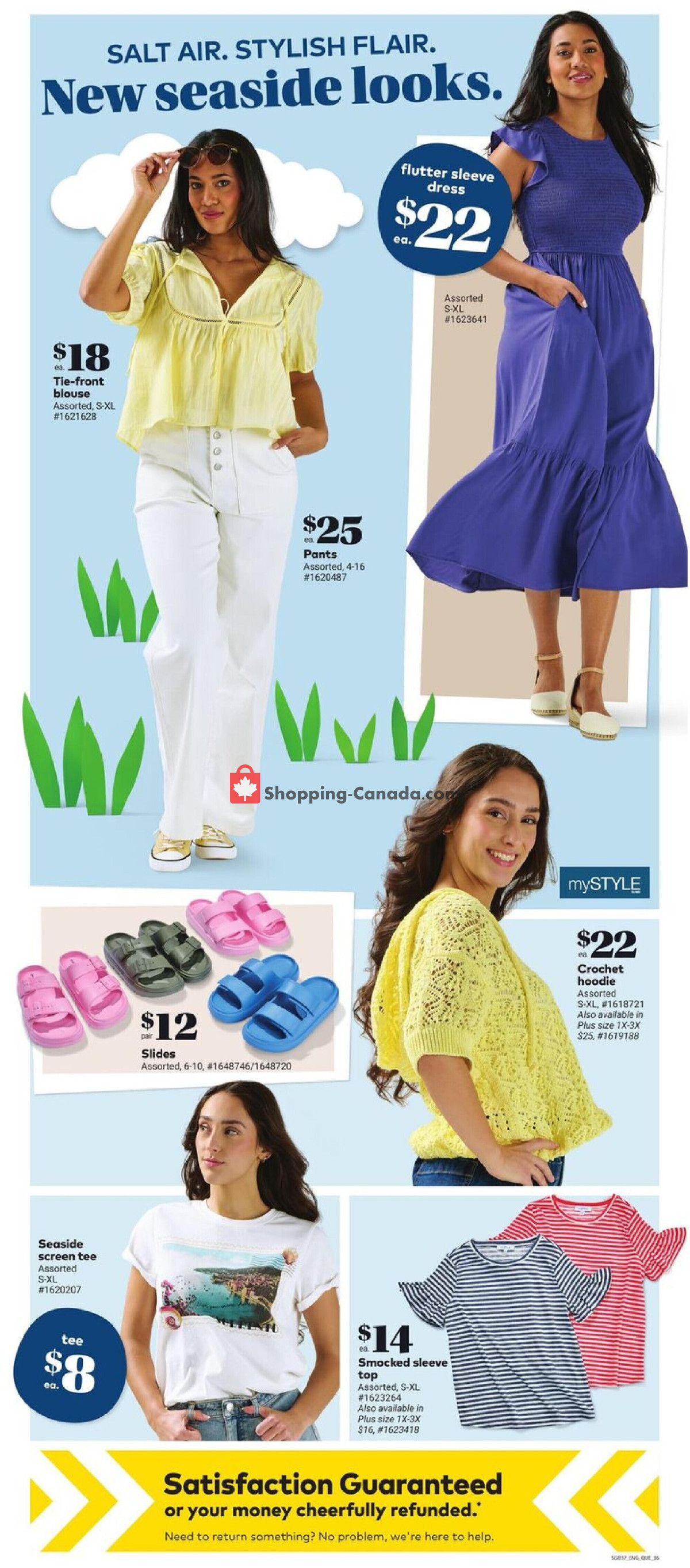 Giant Tiger flyer from Wednesday April 15, 2026 to Tuesday April 21, 2026 - page 8