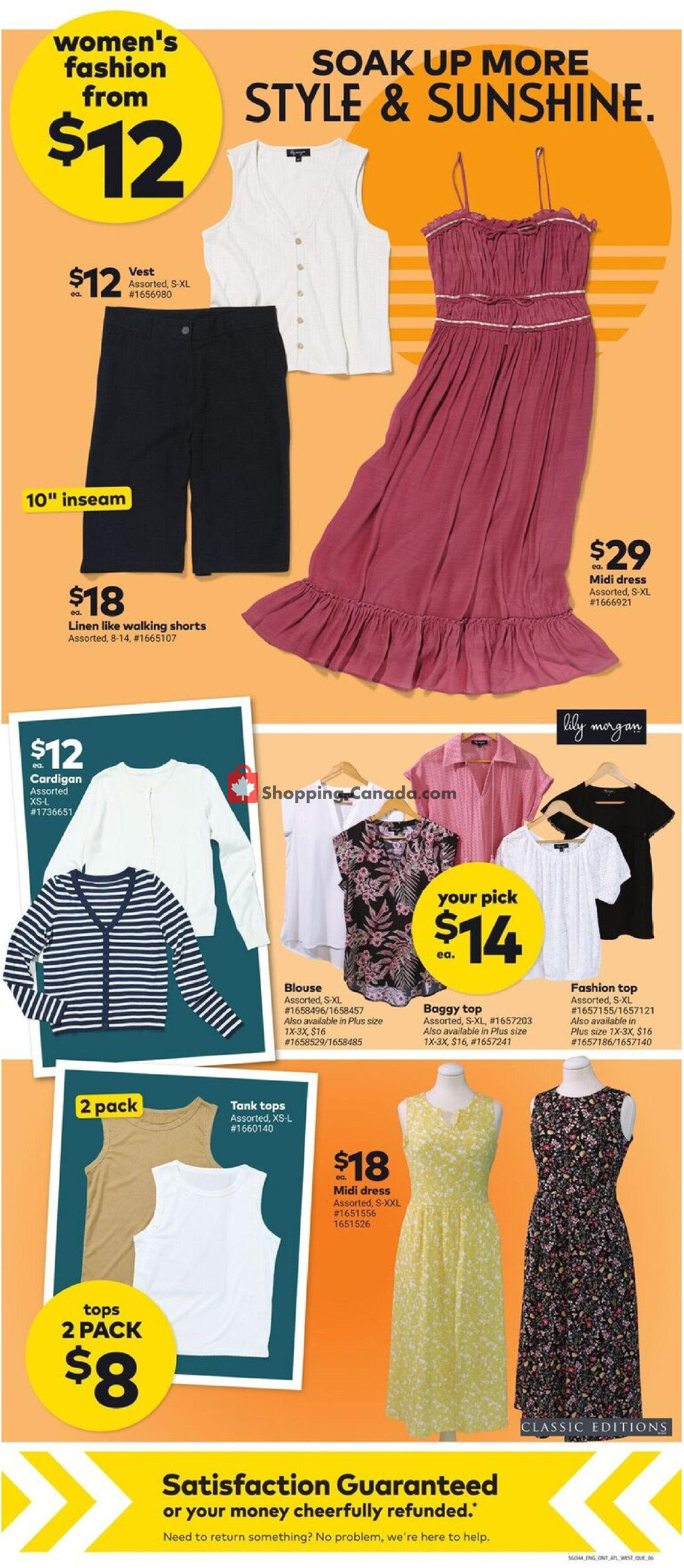 Giant Tiger flyer from Wednesday June 3, 2026 to Tuesday June 9, 2026 - page 7