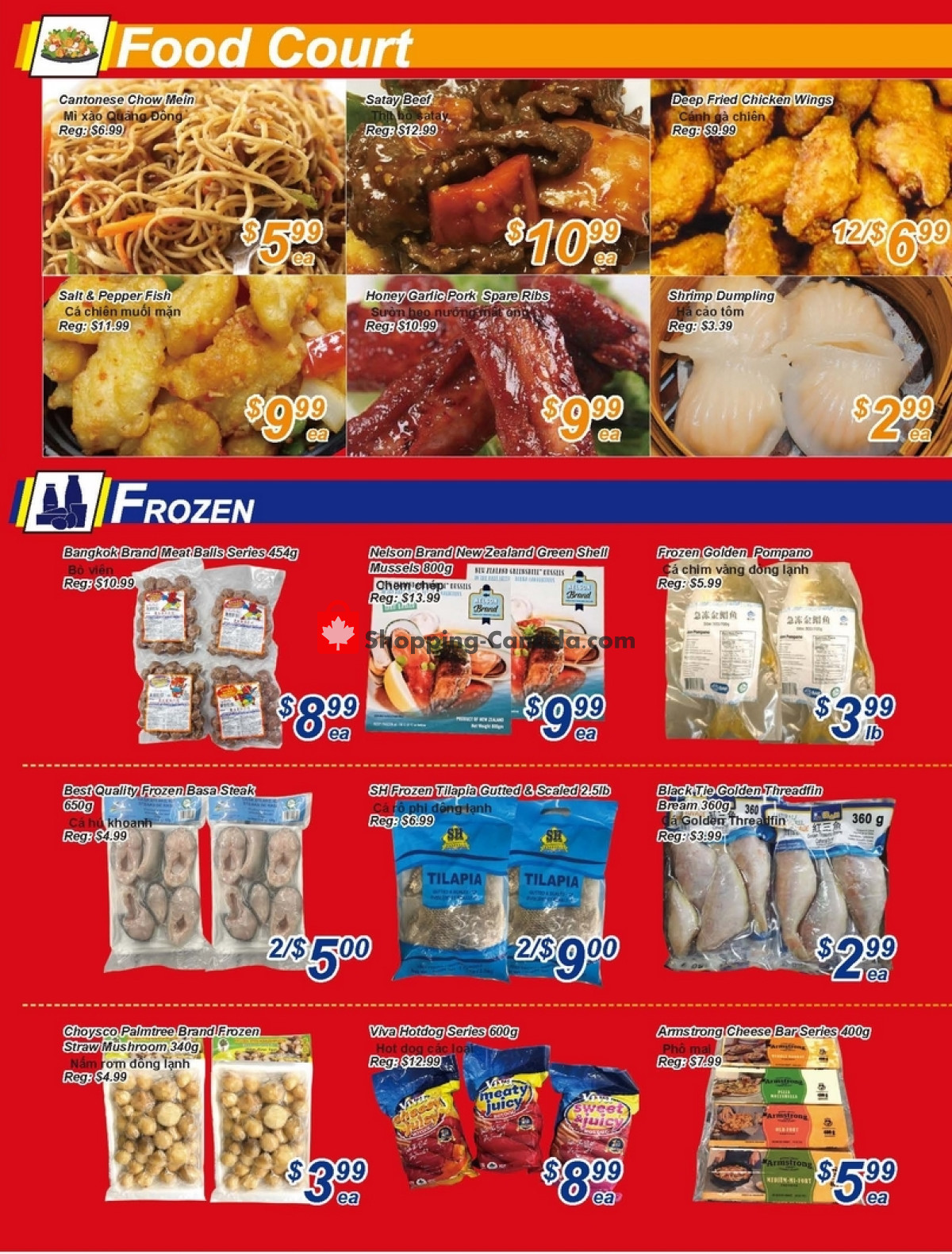 Golden Fresh Market flyer from Friday January 26, 2024 to Thursday February 1, 2024 - page 3