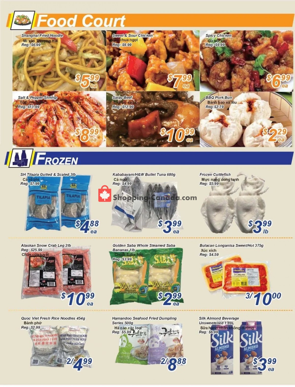 Golden Fresh Market Canada, flyer (Special Offer) March 3 March 9