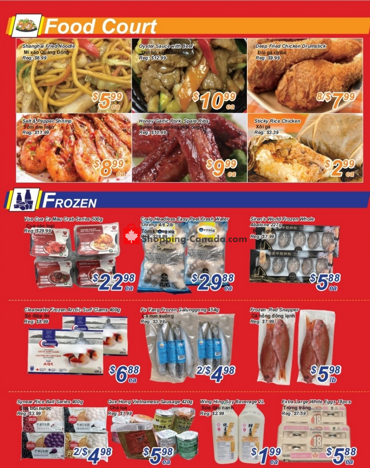 Golden Fresh Market flyer from Friday February 2, 2024 to Thursday February 8, 2024 - page 3