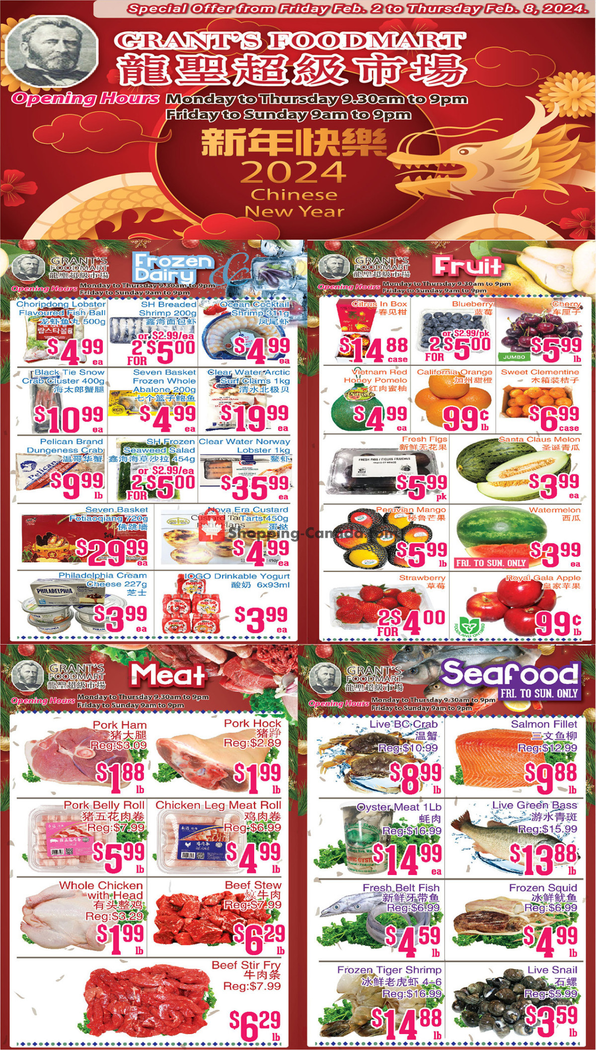Grant's Foodmart flyer from Friday February 2, 2024 to Thursday February 8, 2024 - page 2