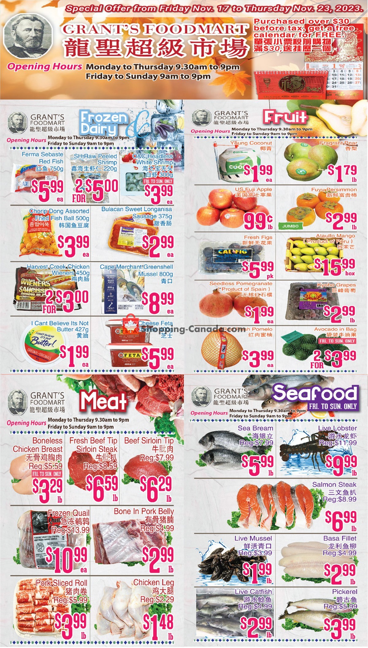 Grant's Foodmart flyer from Friday November 17, 2023 to Thursday November 23, 2023 - page 2