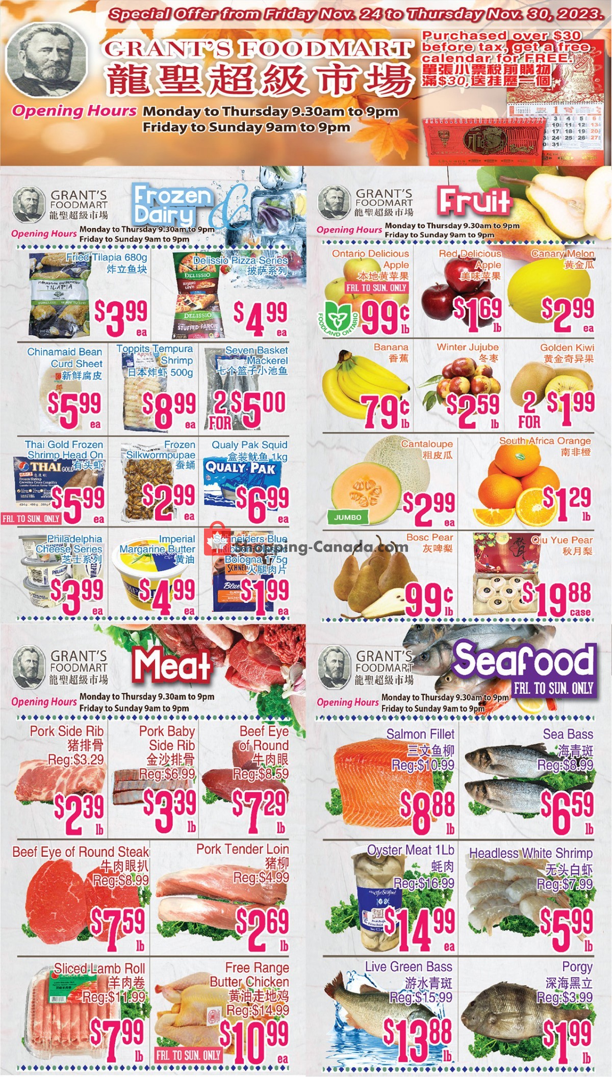 Grant's Foodmart flyer from Friday November 24, 2023 to Thursday November 30, 2023 - page 2