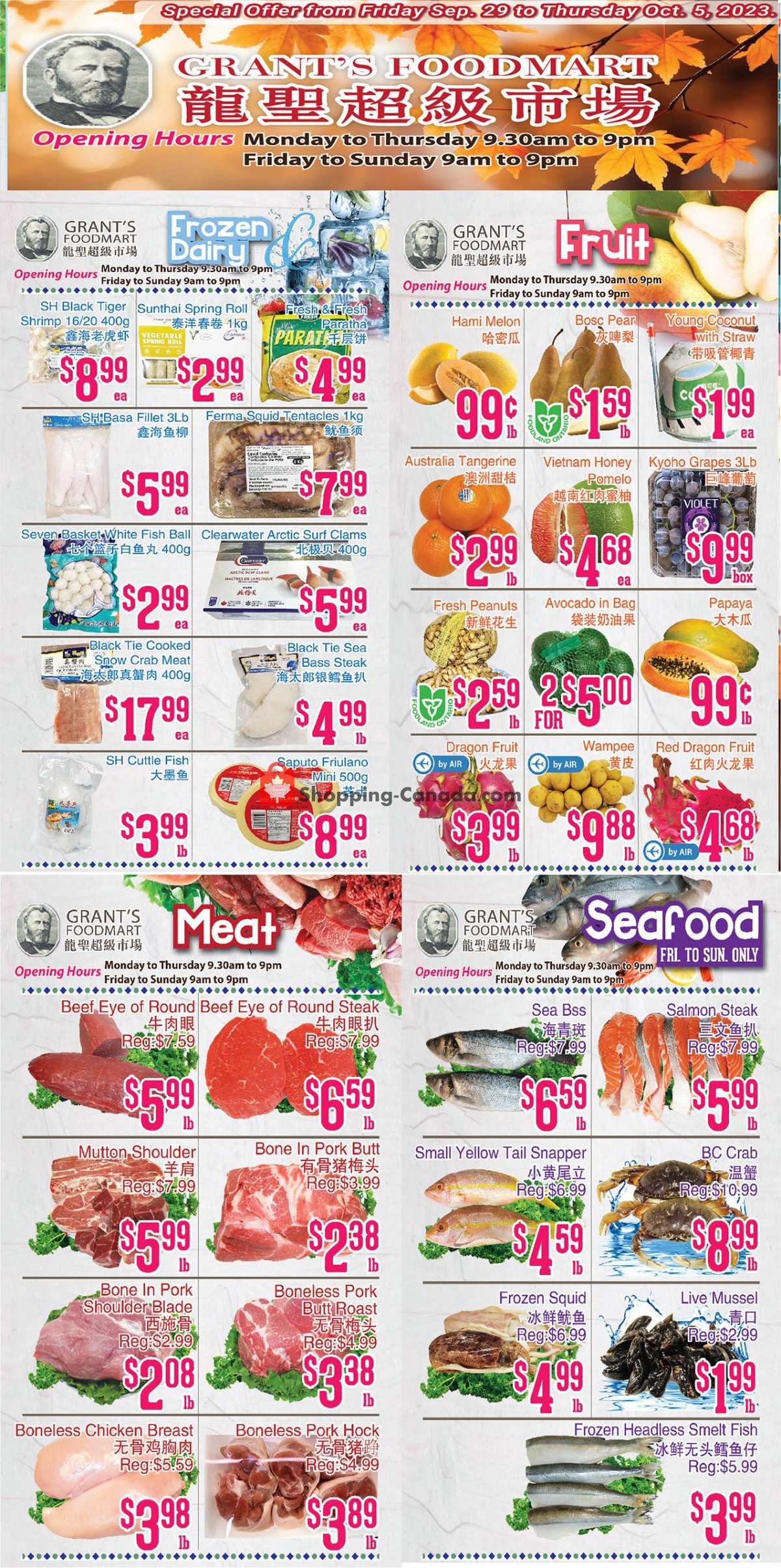 Grant's Foodmart flyer from Friday September 29, 2023 to Thursday October 5, 2023 - page 2