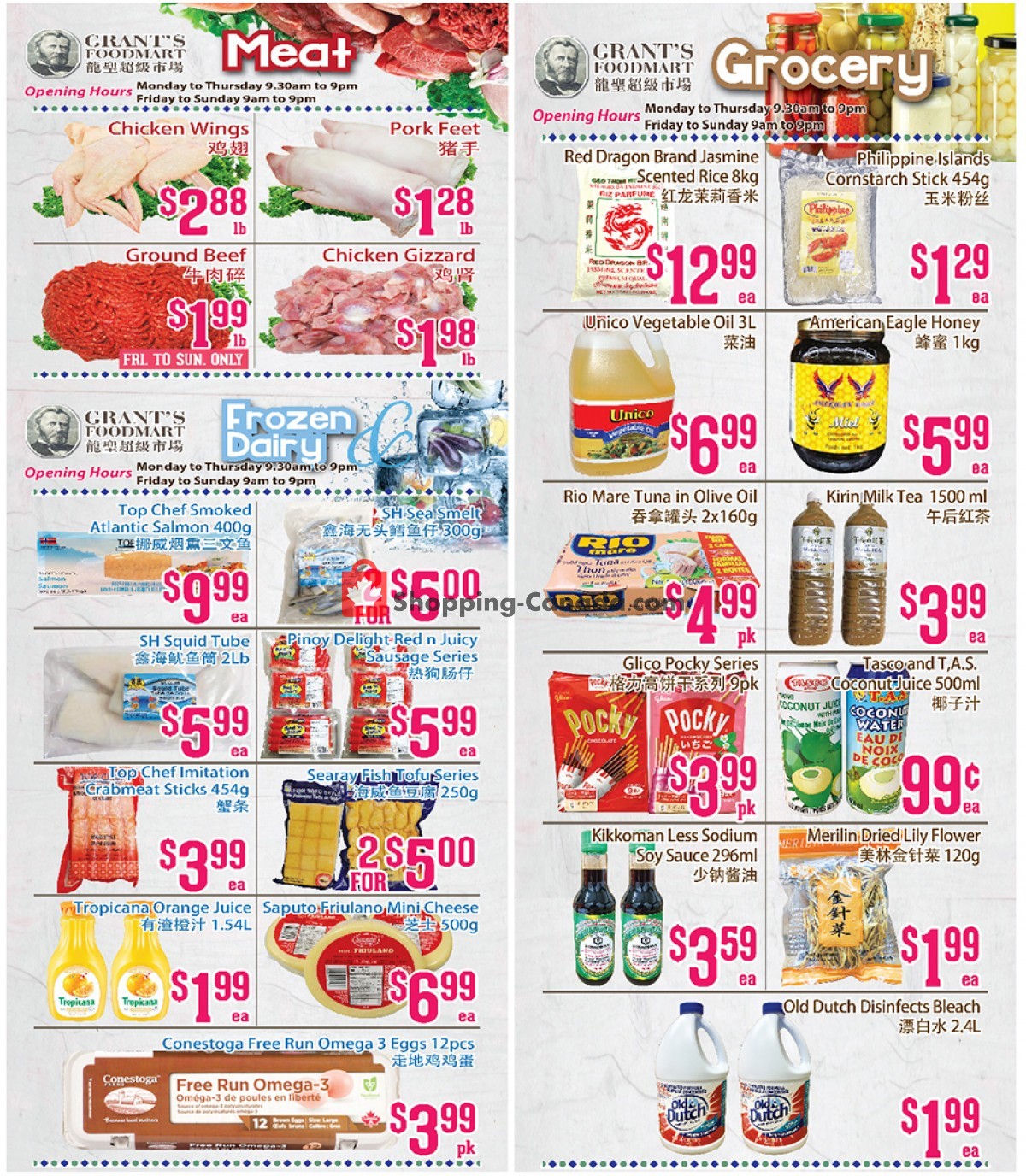 Grant's Foodmart flyer from Friday September 3, 2021 to Thursday September 9, 2021 - page 2
