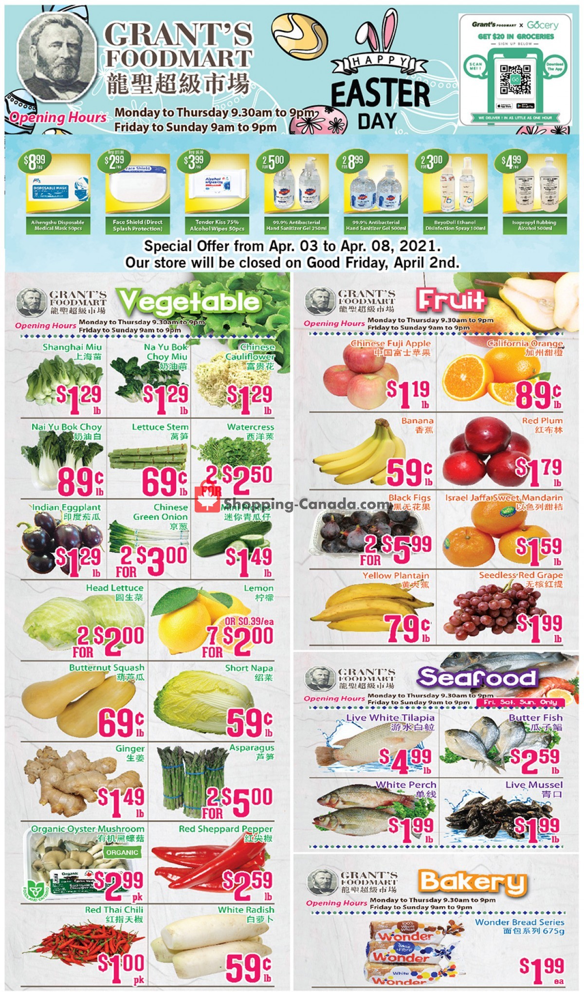 Grant's Foodmart flyer from Saturday April 3, 2021 to Thursday April 8, 2021 - page 1