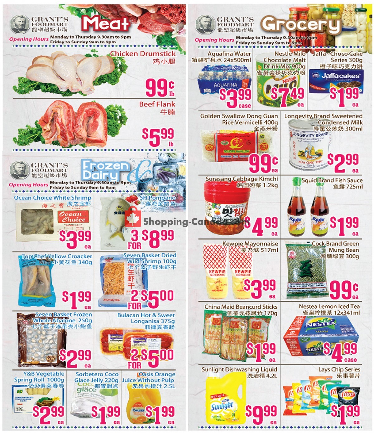 Grant's Foodmart flyer from Saturday April 3, 2021 to Thursday April 8, 2021 - page 2