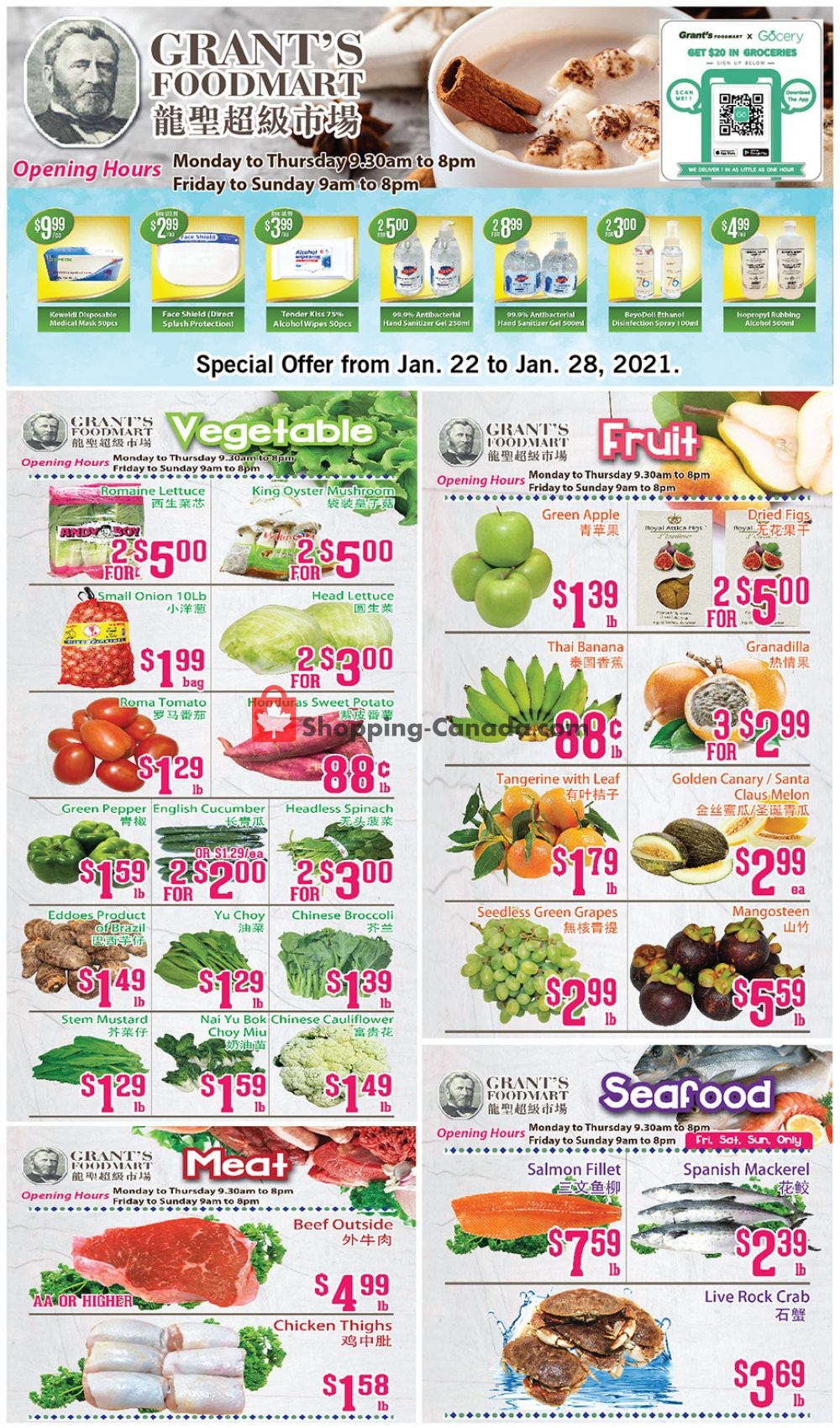 Grant's Foodmart flyer from Friday January 22, 2021 to Thursday January 28, 2021 - page 1
