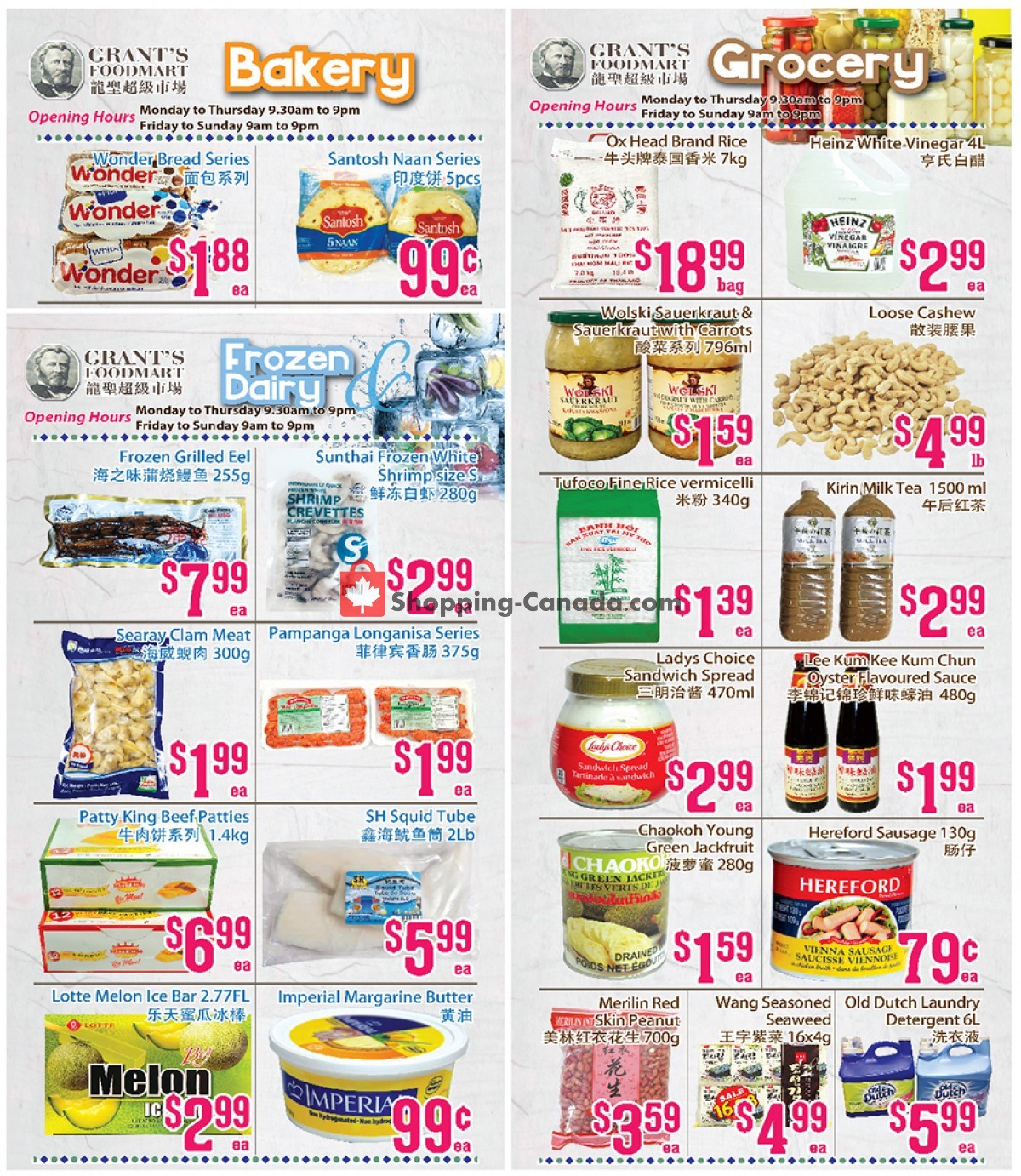 Grant's Foodmart flyer from Friday July 16, 2021 to Thursday July 22, 2021 - page 2