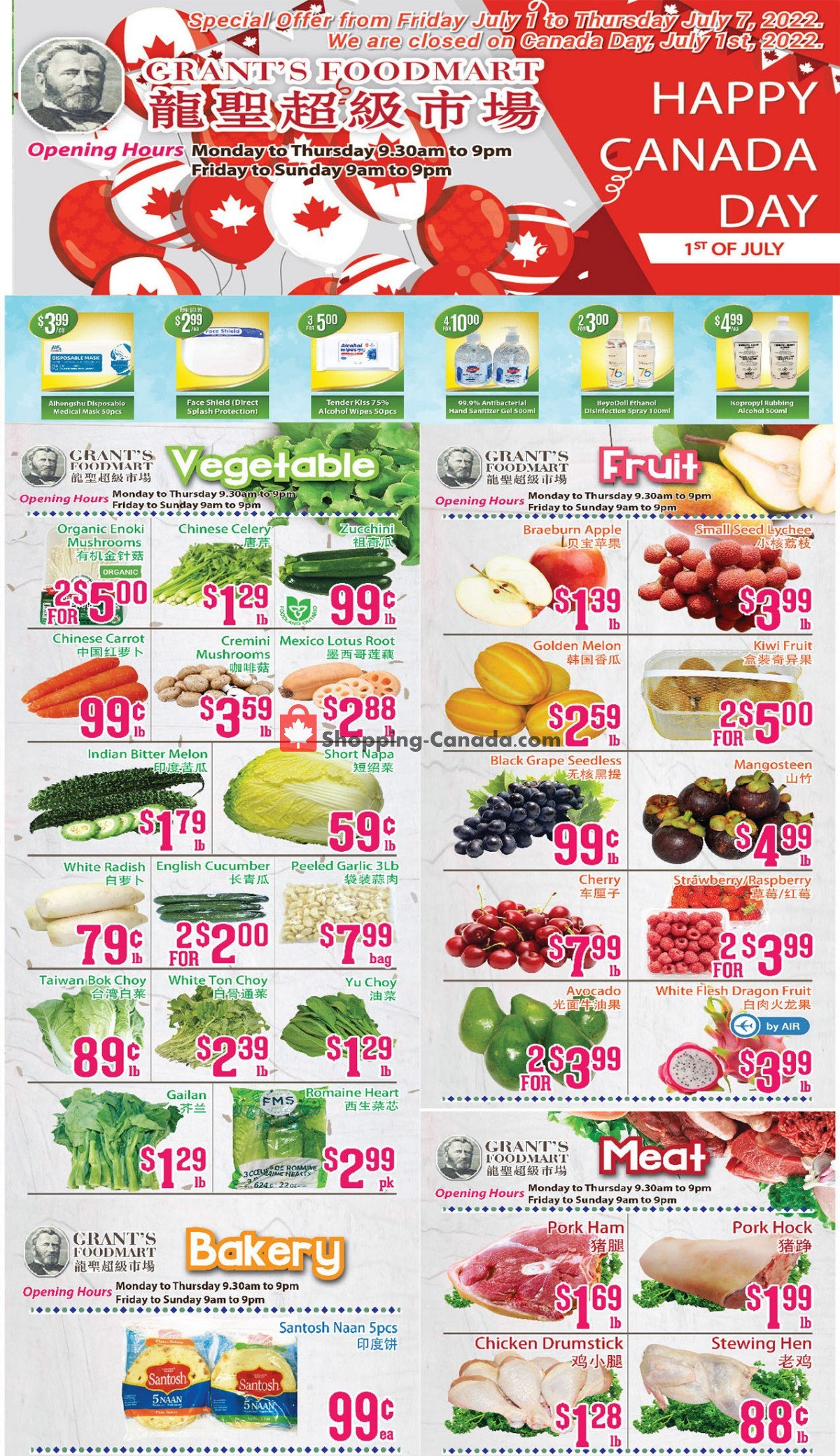 Grant's Foodmart flyer from Friday July 1, 2022 to Thursday July 7, 2022 - page 1