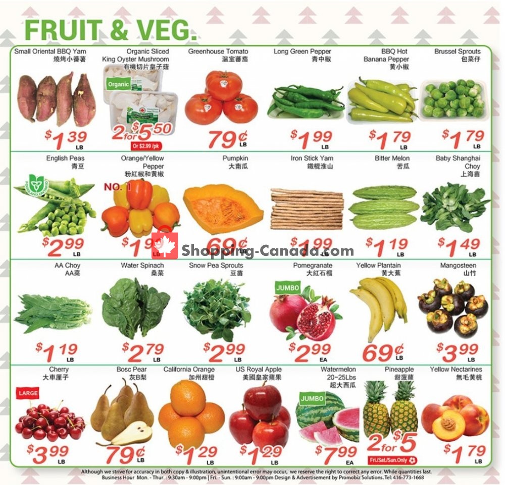 Grant's Foodmart flyer from Friday June 28, 2019 to Thursday July 4, 2019 - page 2