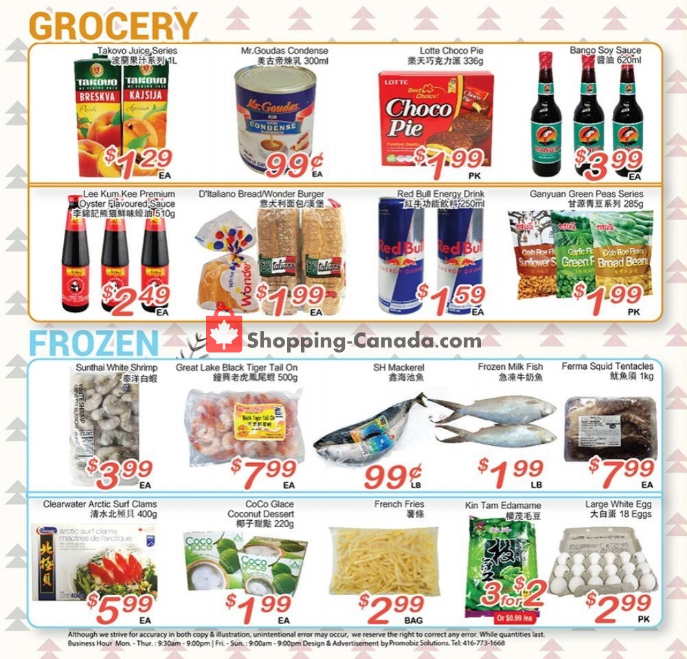 Grant's Foodmart flyer from Friday June 28, 2019 to Thursday July 4, 2019 - page 3