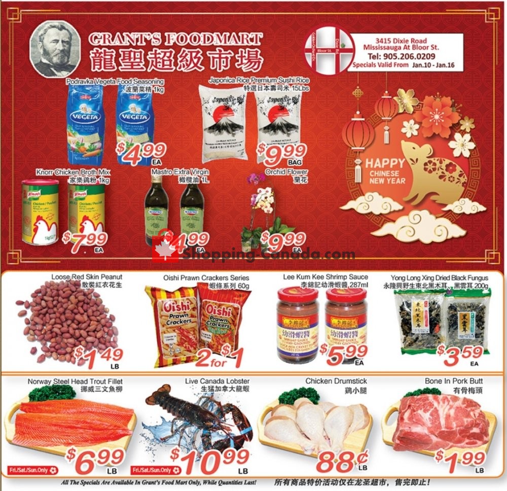 Grant's Foodmart flyer from Friday January 10, 2020 to Thursday January 16, 2020 - page 1