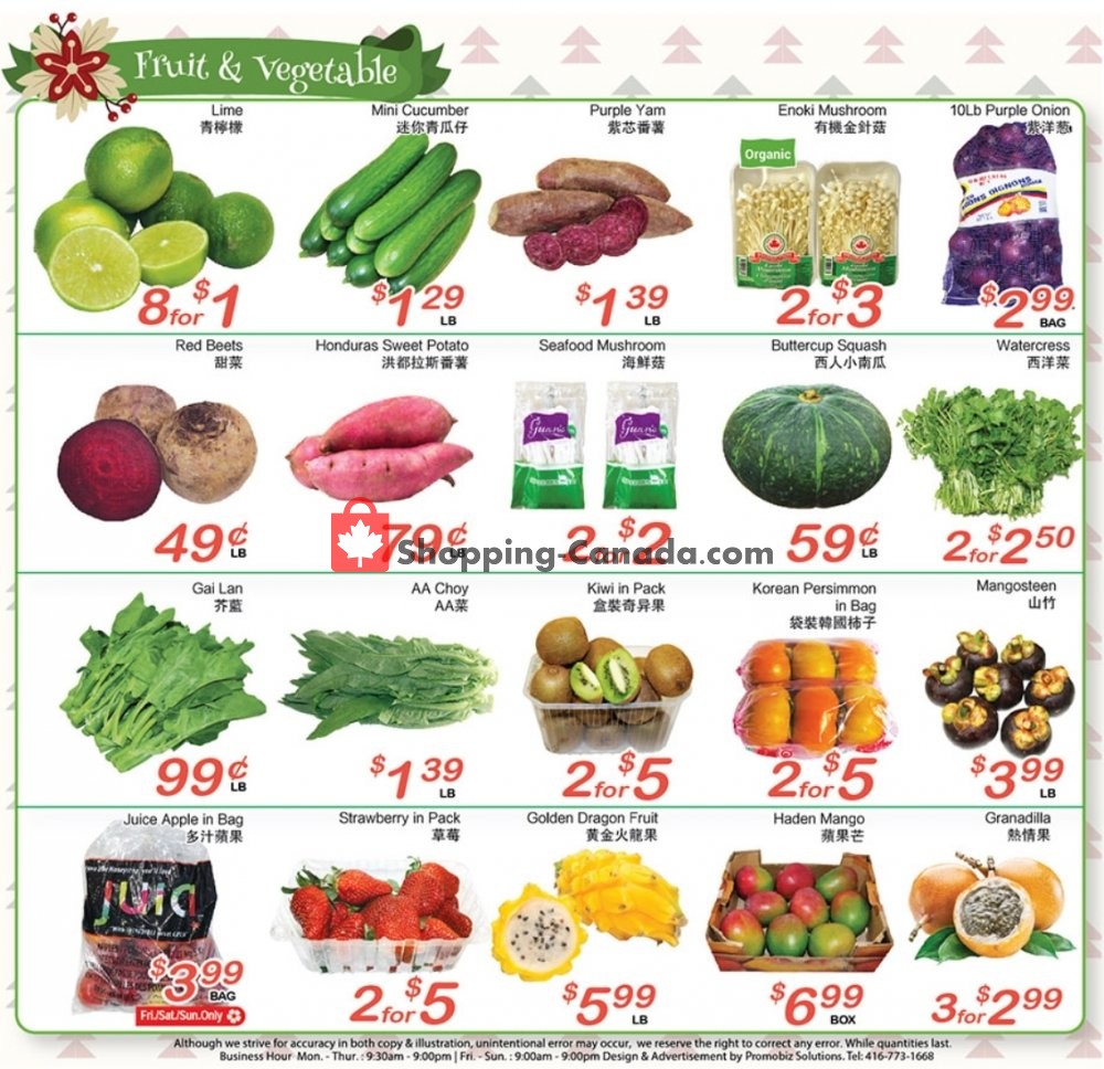 Grant's Foodmart flyer from Friday January 10, 2020 to Thursday January 16, 2020 - page 2