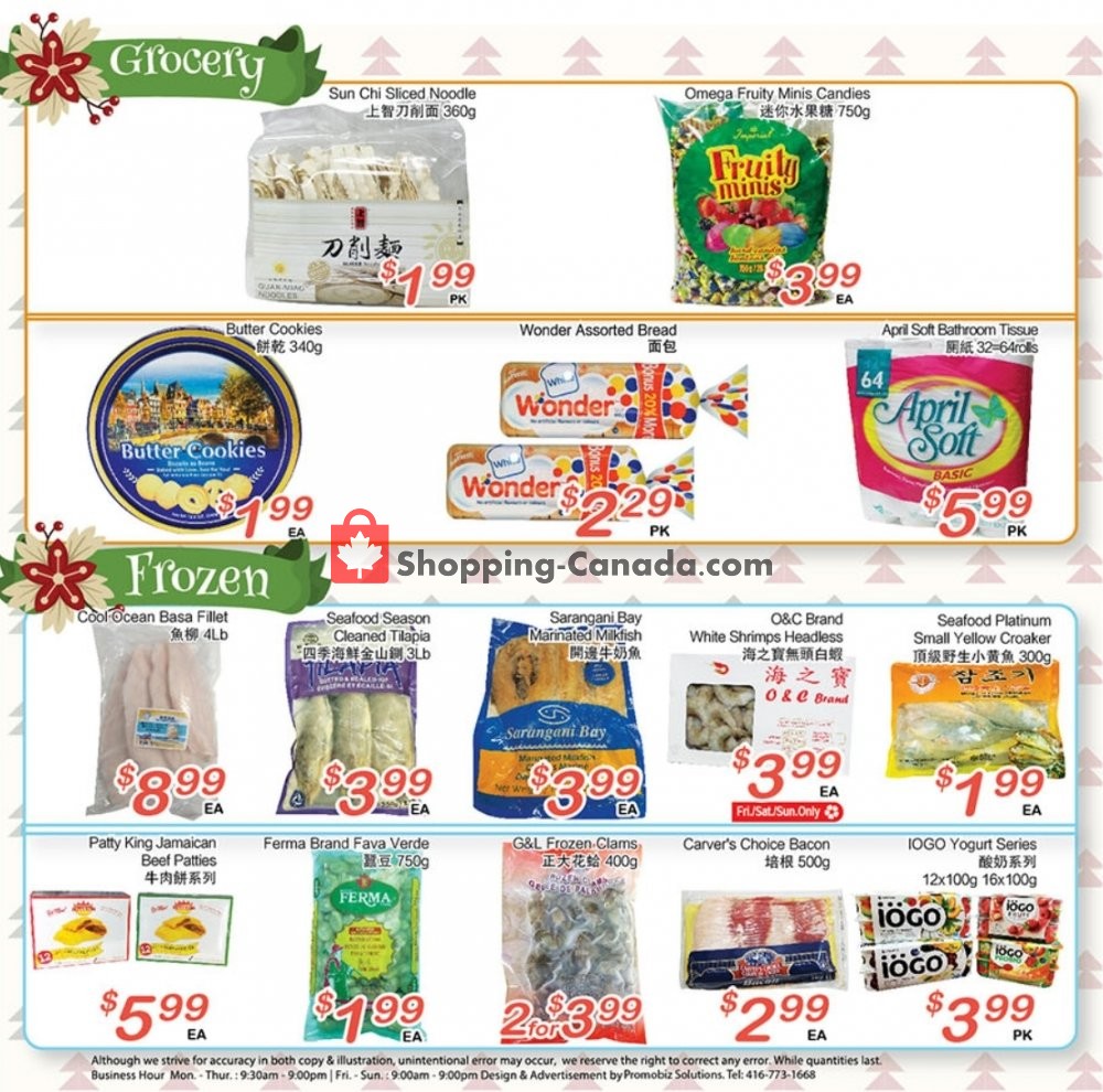 Grant's Foodmart flyer from Friday January 10, 2020 to Thursday January 16, 2020 - page 3