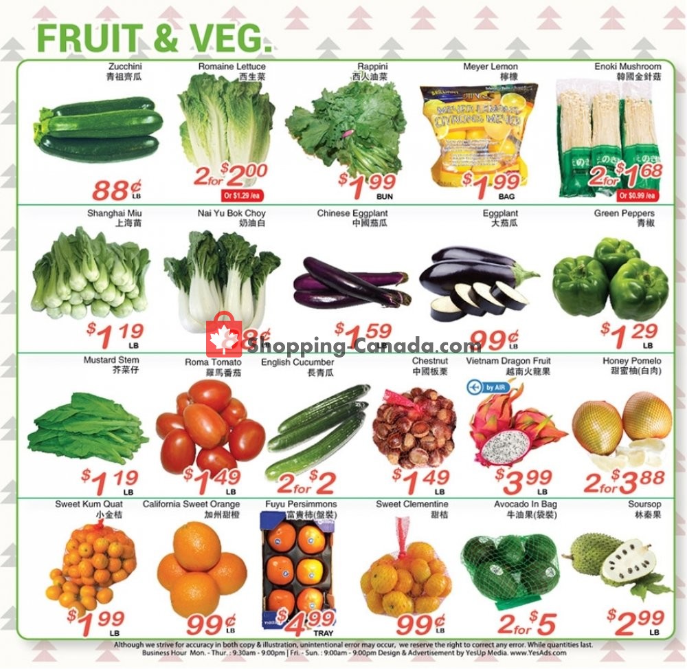 Grant's Foodmart flyer from Friday December 28, 2018 to Thursday January 3, 2019 - page 2