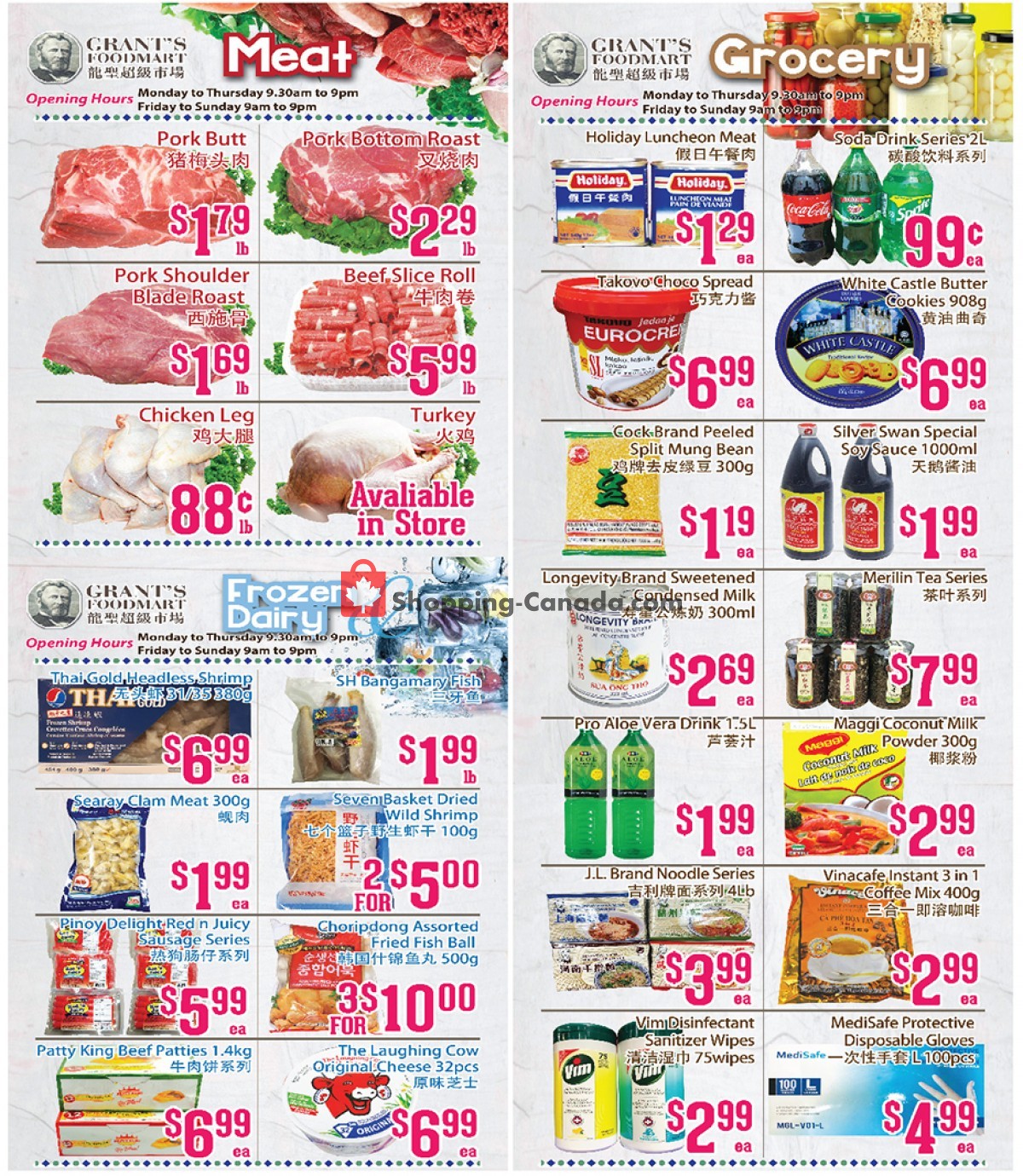 Grant's Foodmart flyer from Friday October 8, 2021 to Thursday October 14, 2021 - page 2