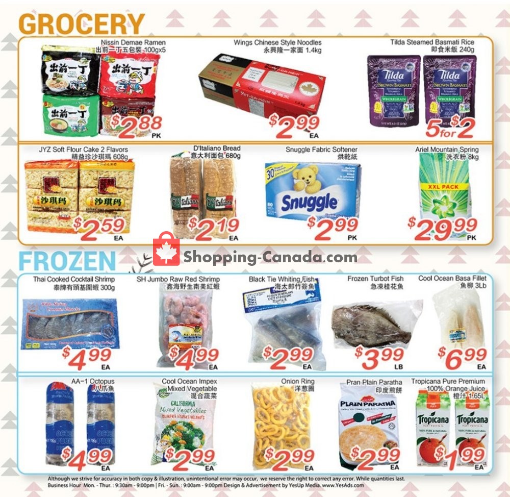 Grant's Foodmart flyer from Friday June 21, 2019 to Thursday June 27, 2019 - page 3