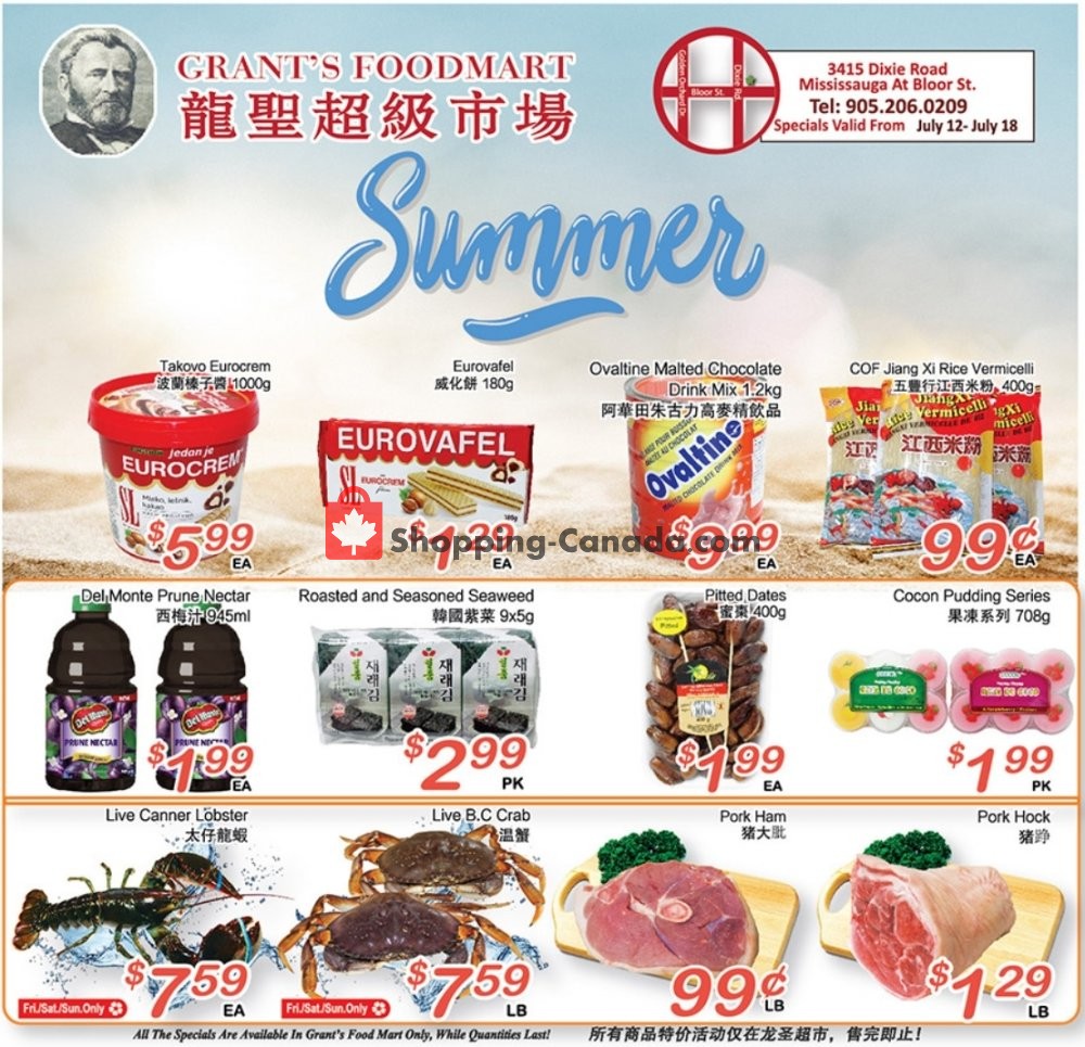 Grant's Foodmart flyer from Friday July 12, 2019 to Thursday July 18, 2019 - page 1