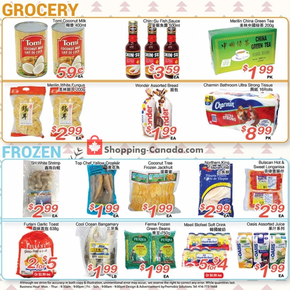 Grant's Foodmart flyer from Friday July 12, 2019 to Thursday July 18, 2019 - page 3