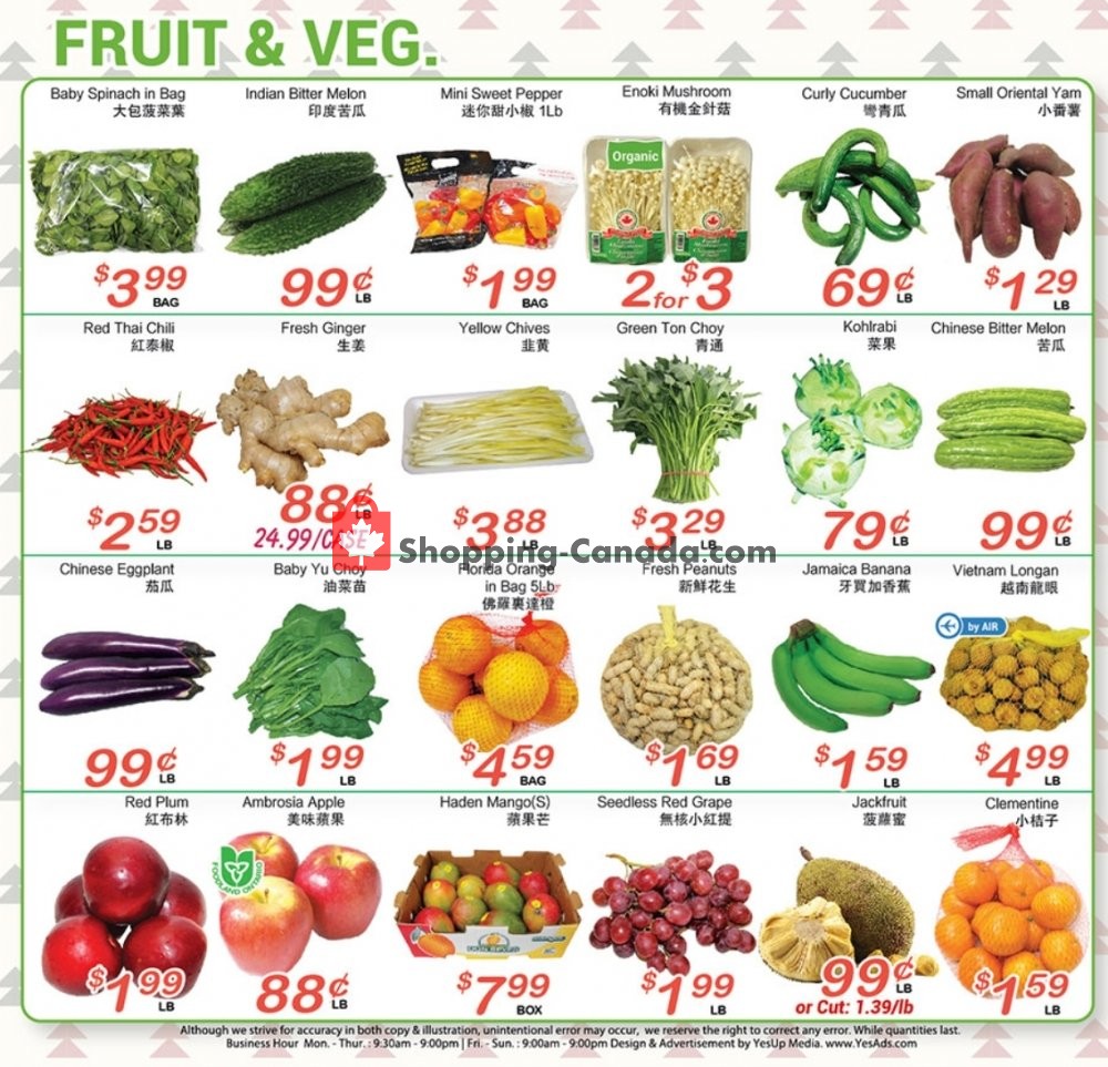 Grant's Foodmart flyer from Friday May 3, 2019 to Thursday May 9, 2019 - page 2