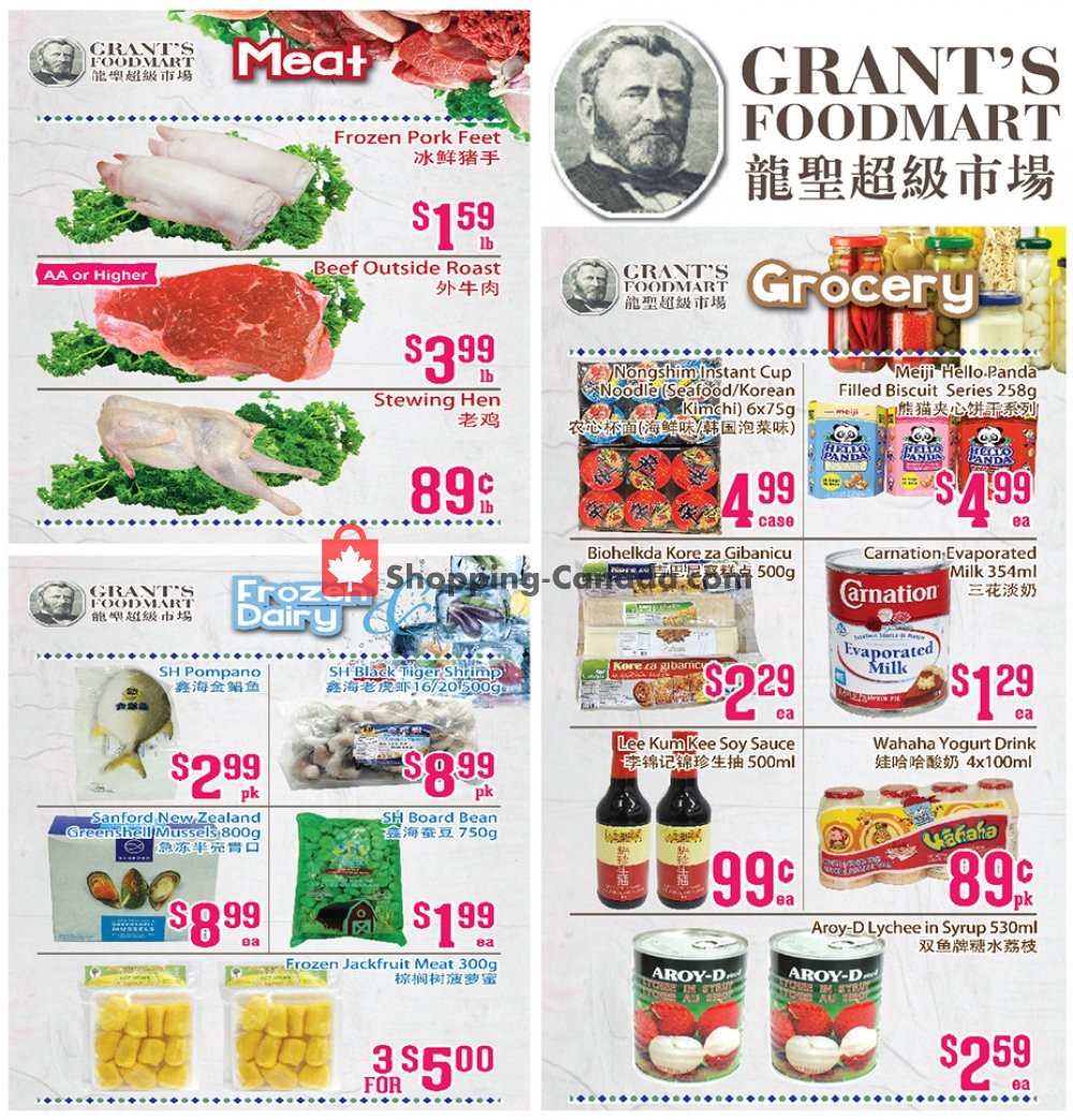 Grant's Foodmart flyer from Friday July 31, 2020 to Thursday August 6, 2020 - page 2