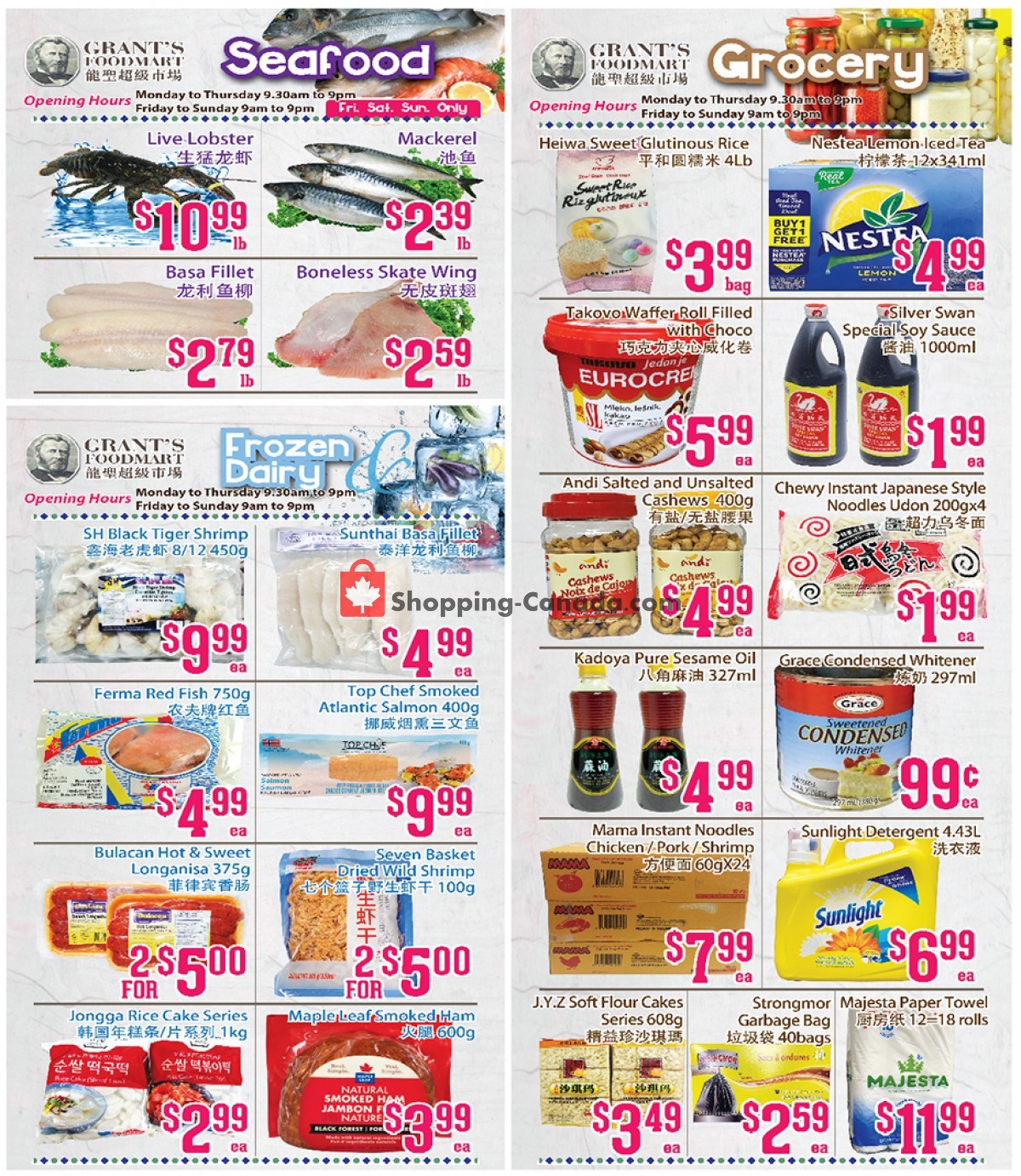 Grant's Foodmart flyer from Friday June 4, 2021 to Thursday June 10, 2021 - page 2